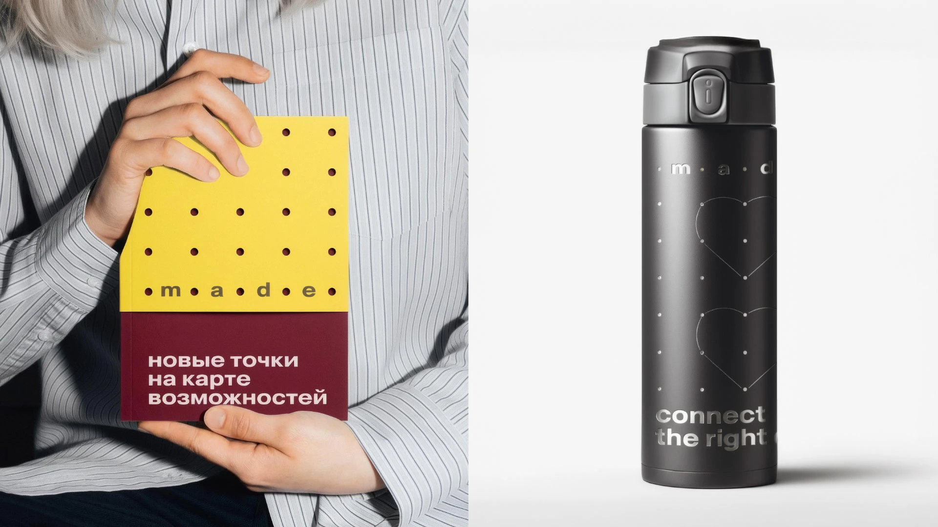 Точки опоры. Ребрендинг экспедиторской компании GT Logistics — Изображение №13 — Брендинг, Графика на Dprofile