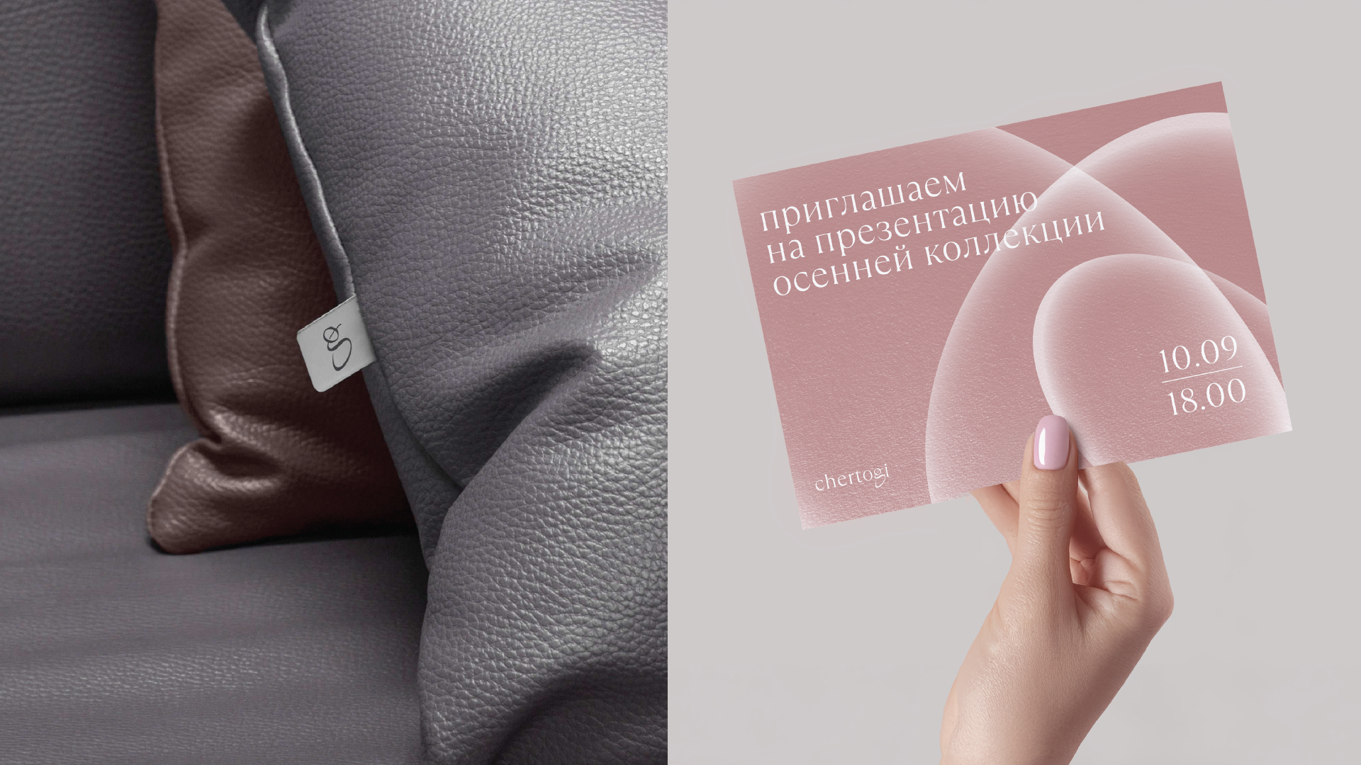 Познание нового. Логотип и фирстиль для студии интерьера — Изображение №16 — Брендинг, Графика на Dprofile