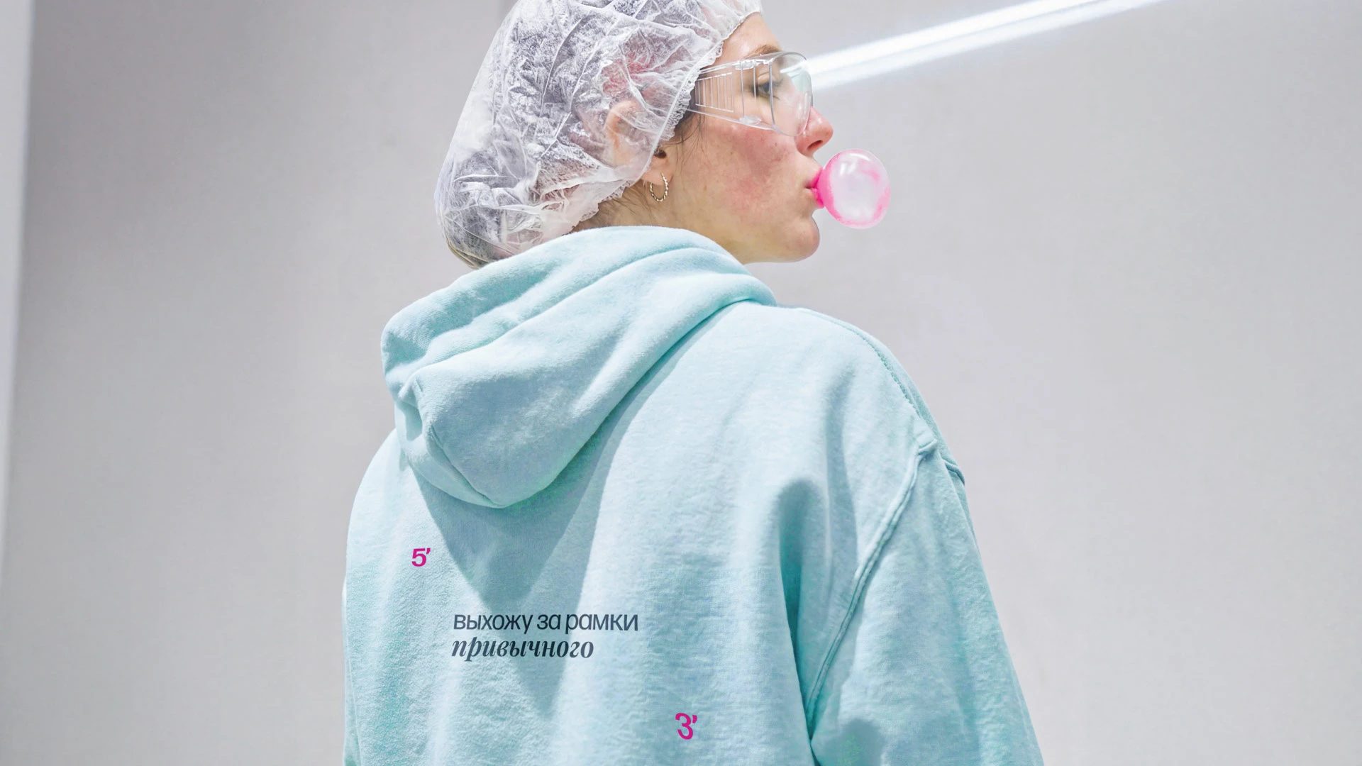 Приручать неизвестность. Брендинг «Артселленс» — Изображение №15 — Брендинг, Графика на Dprofile