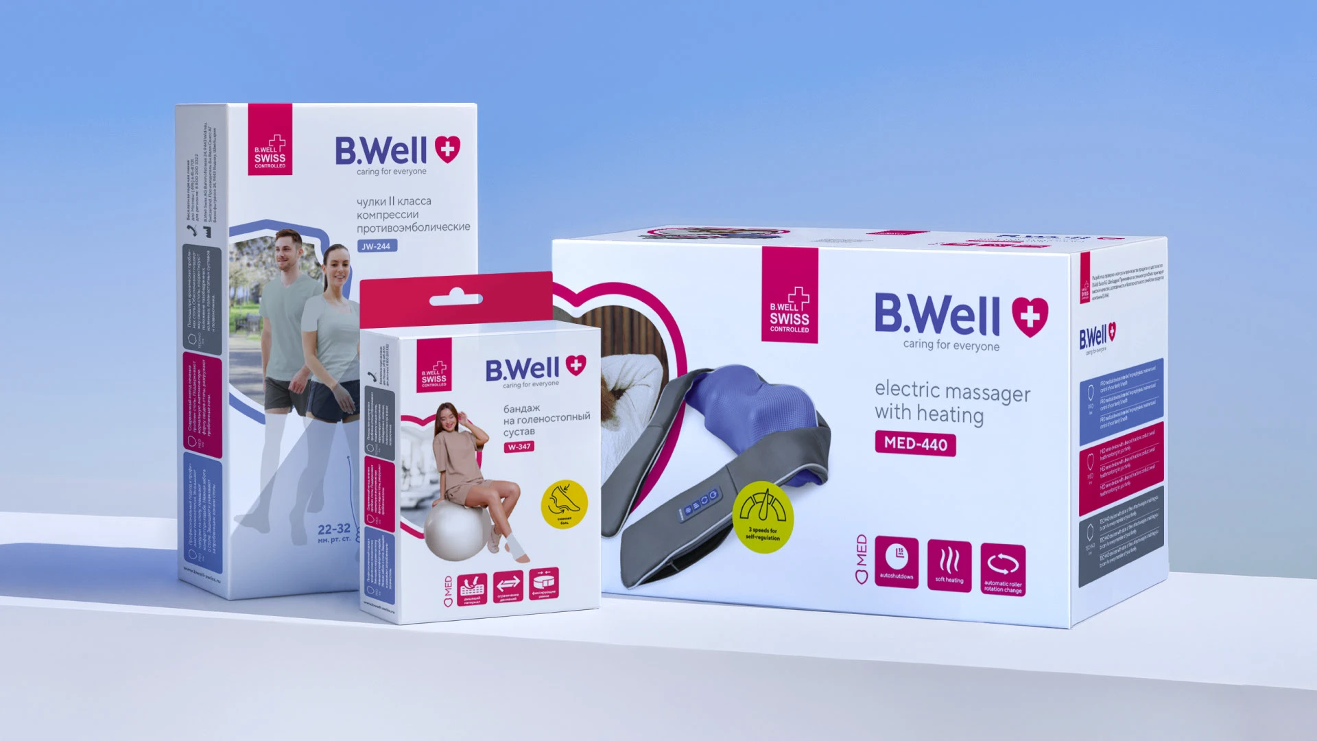 С заботой о каждом. Обновление упаковки бренда B.Well — Изображение №8 — Брендинг, Промдизайн на Dprofile