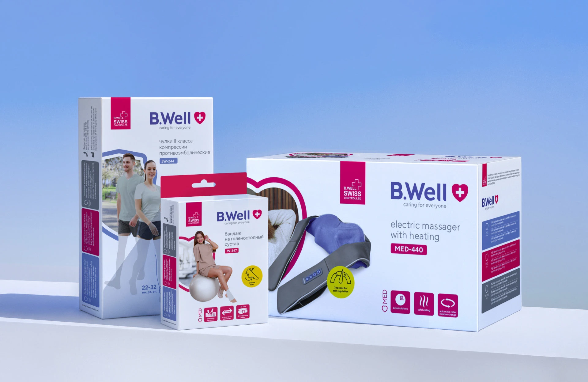 С заботой о каждом. Обновление упаковки бренда B.Well — Изображение №1 — Брендинг, Промдизайн на Dprofile