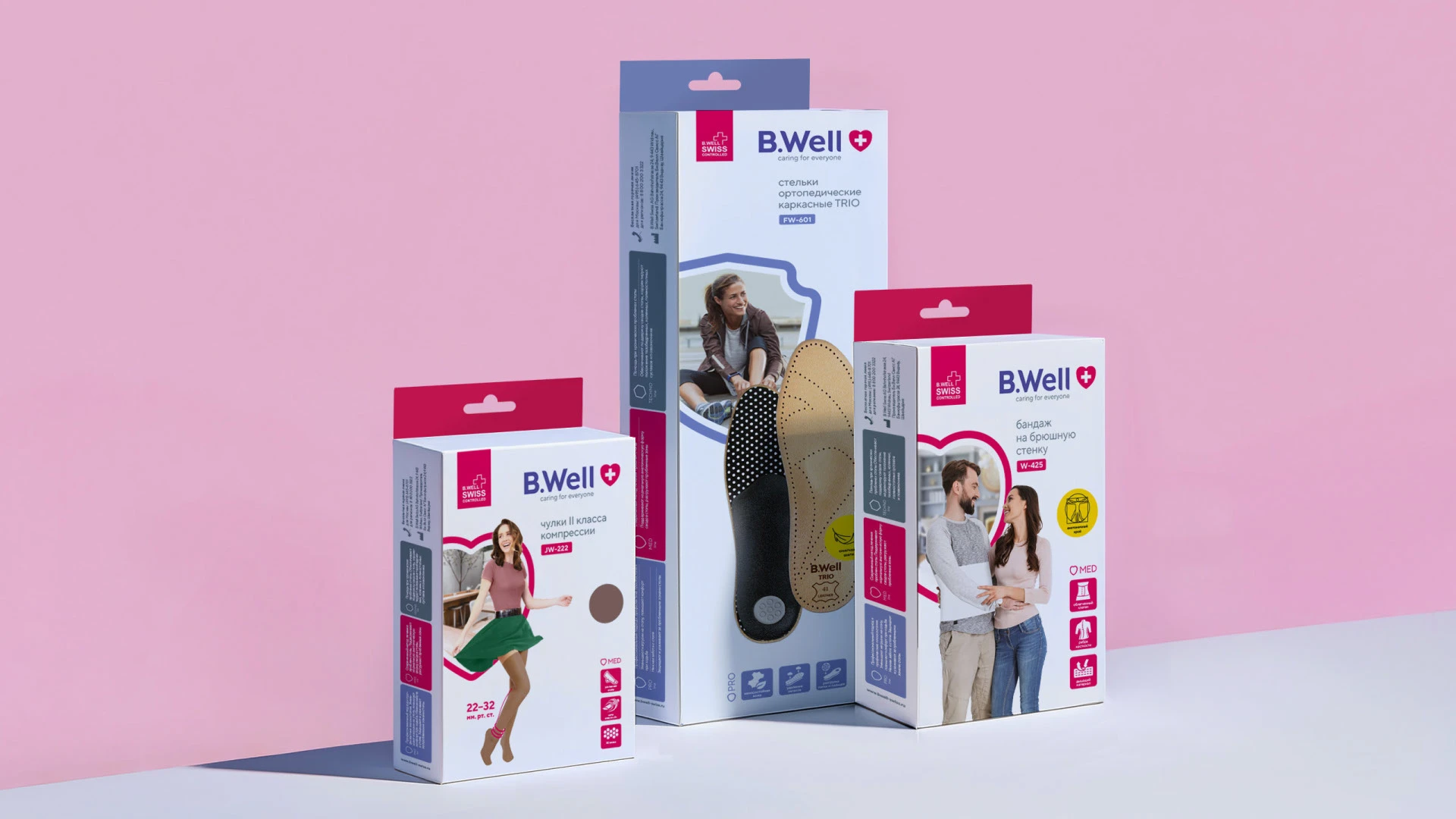 С заботой о каждом. Обновление упаковки бренда B.Well — Изображение №10 — Брендинг, Промдизайн на Dprofile