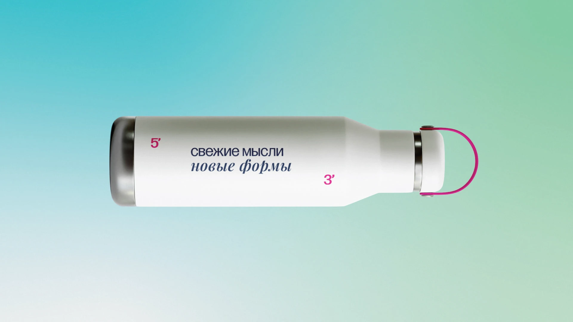 Приручать неизвестность. Брендинг «Артселленс» — Изображение №12 — Брендинг, Графика на Dprofile