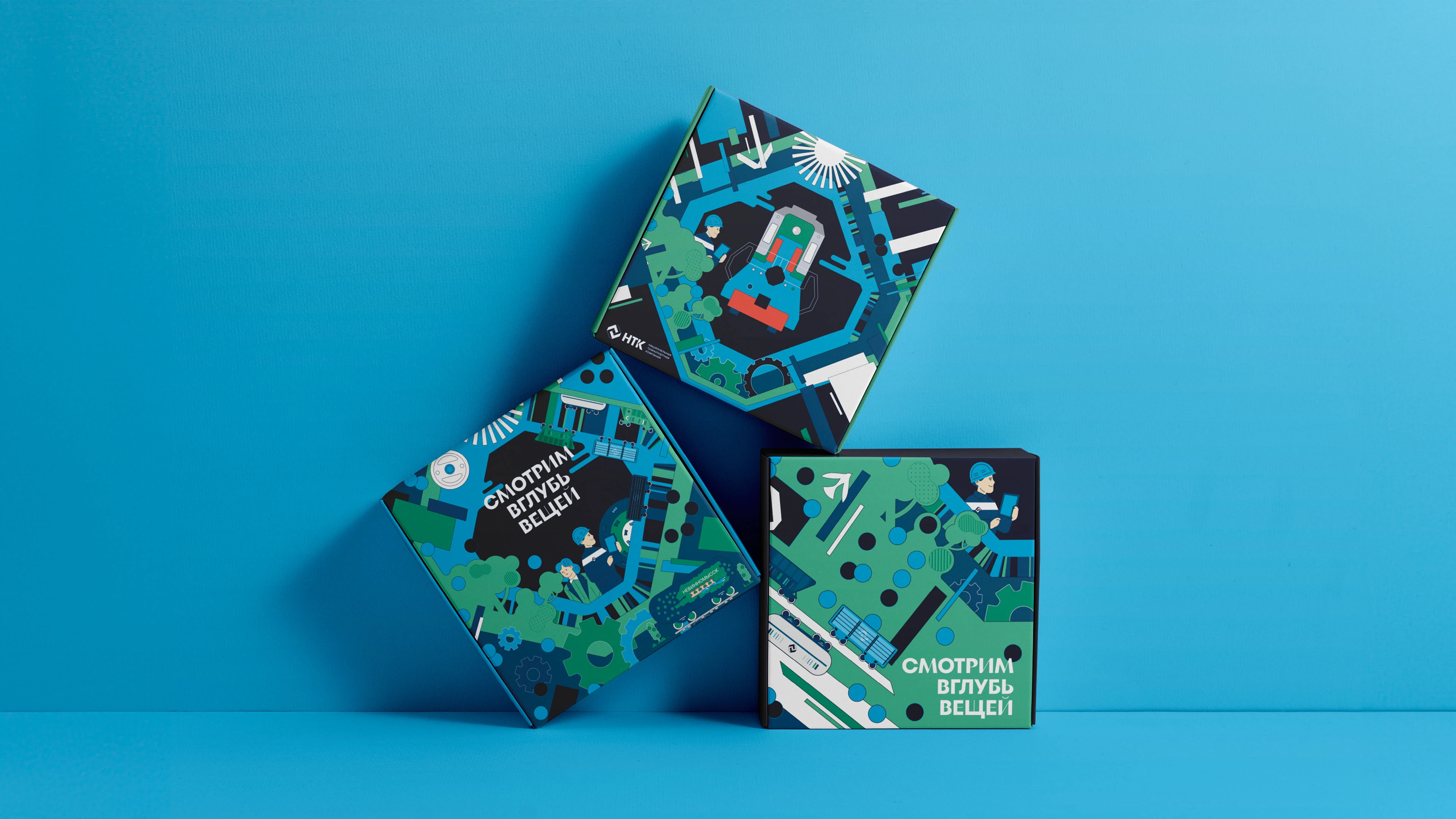 Смотрим вглубь вещей. Календарь НТК — Изображение №9 — Иллюстрация, Графика на Dprofile