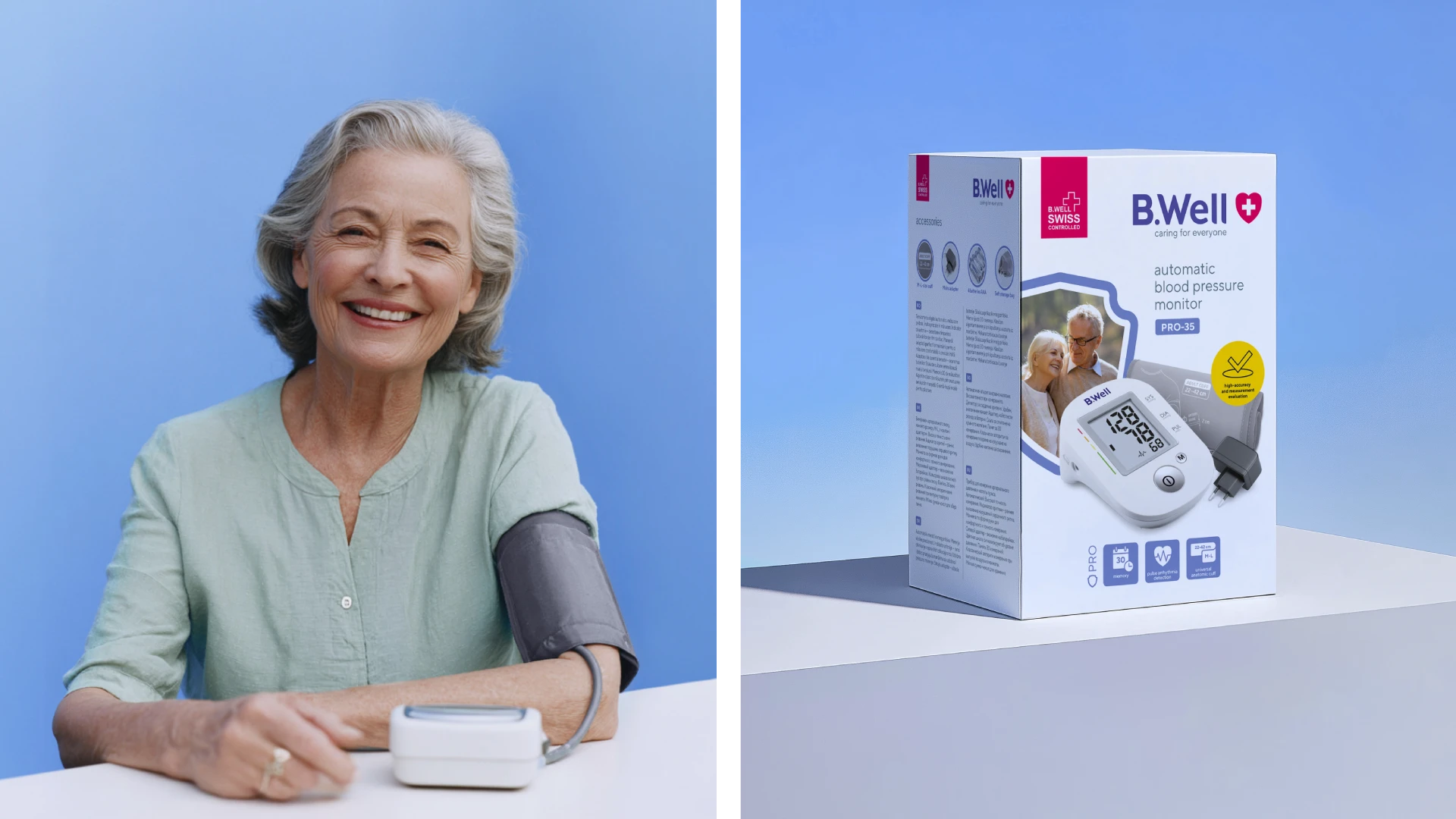 С заботой о каждом. Обновление упаковки бренда B.Well — Изображение №11 — Брендинг, Промдизайн на Dprofile