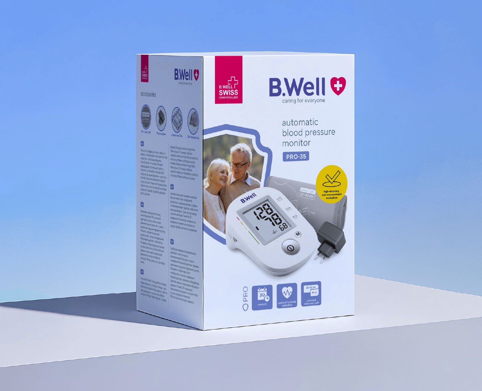 С заботой о каждом. Обновление упаковки бренда B.Well — Брендинг, Промдизайн на Dprofile