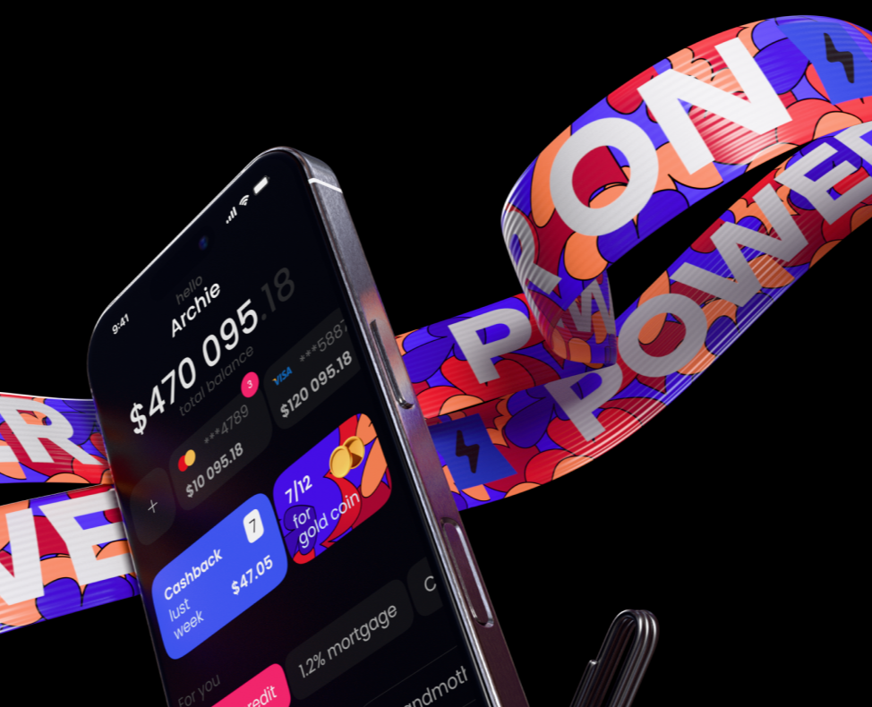 Power bank — Интерфейсы, Брендинг на Dprofile