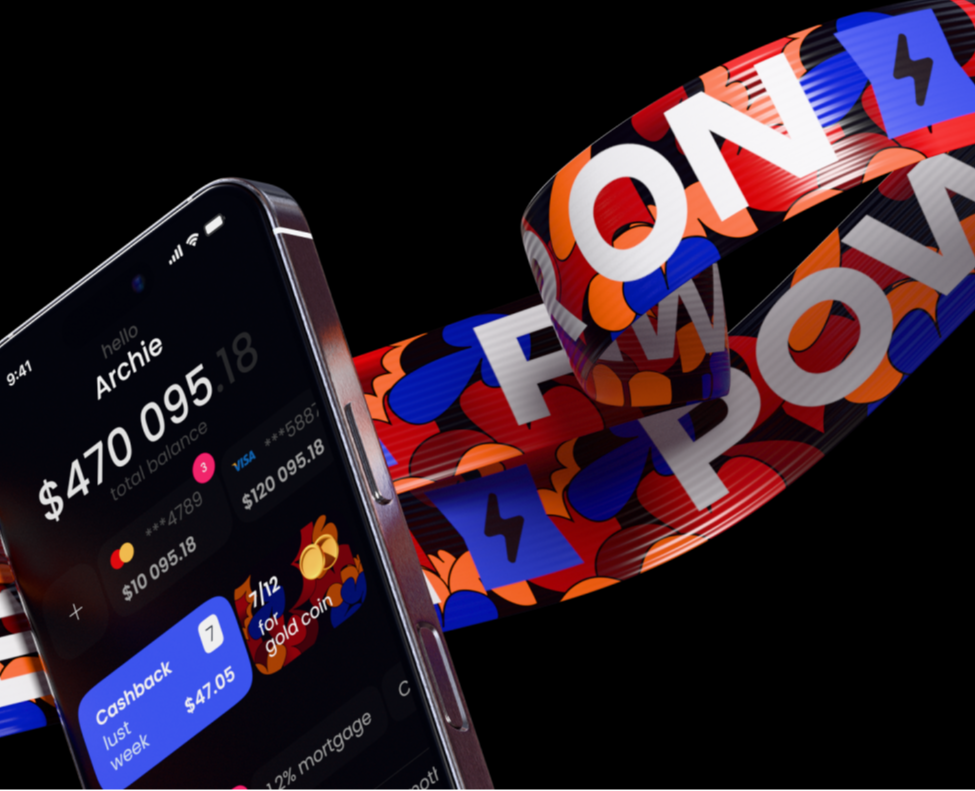 Power bank на Dprofile