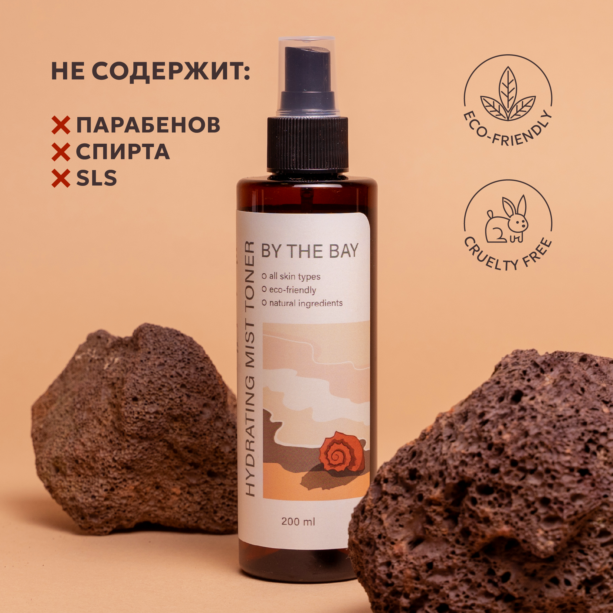 Cosmetics package branding — Изображение №25 — Брендинг на Dprofile