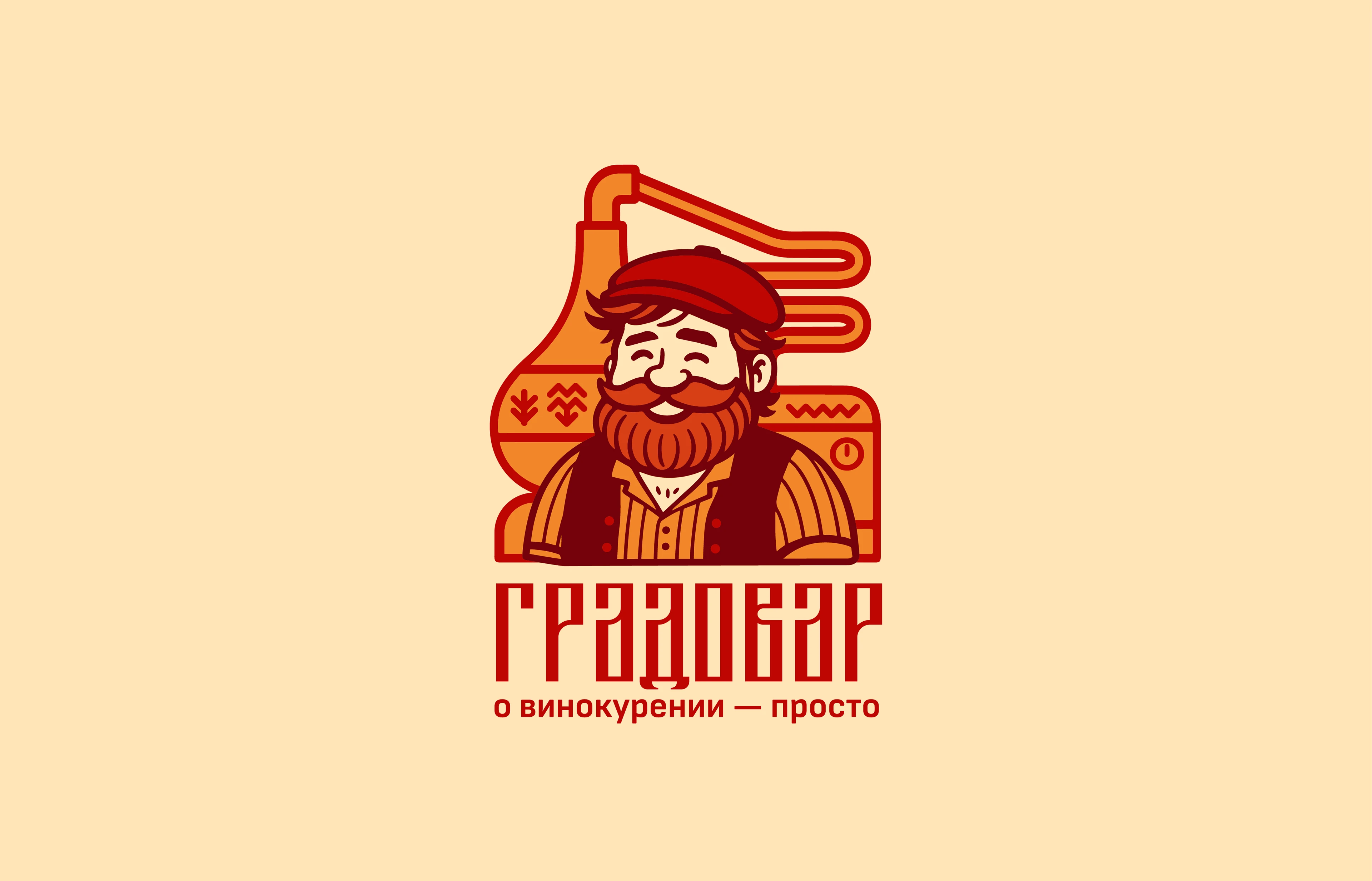 Брендинг сети магазинов Градовар — Изображение №6 — Брендинг, Графика на Dprofile
