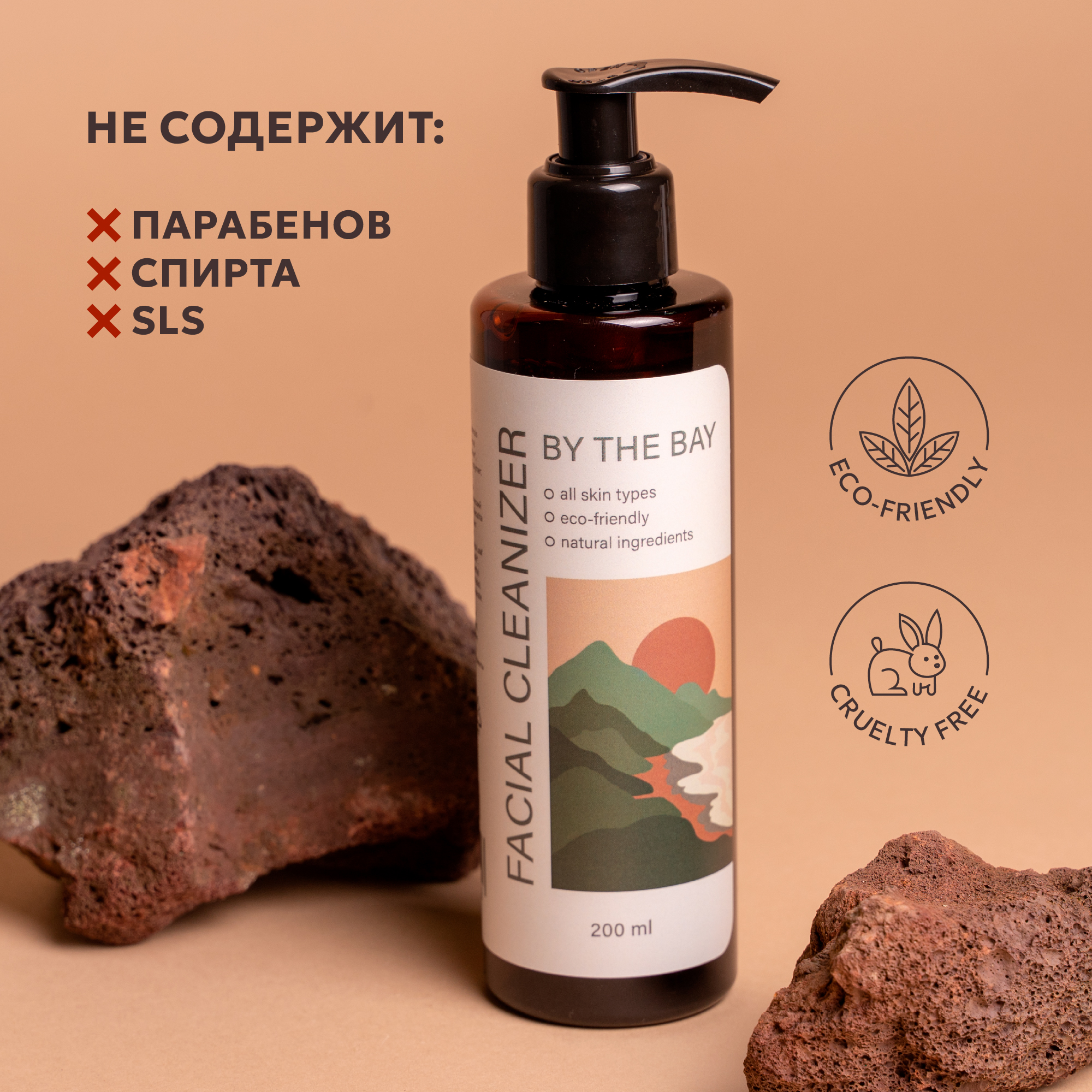 Cosmetics package branding — Изображение №14 — Брендинг на Dprofile