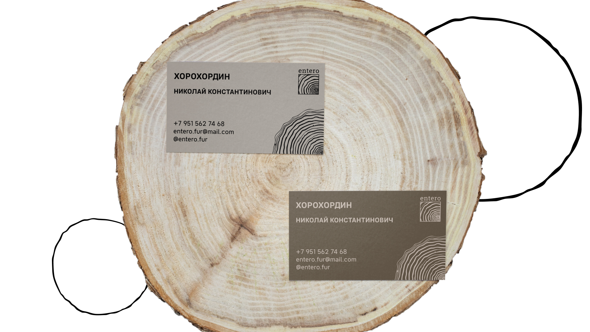 Айдентика для мебельной студии Entero — Изображение №15 — Брендинг на Dprofile