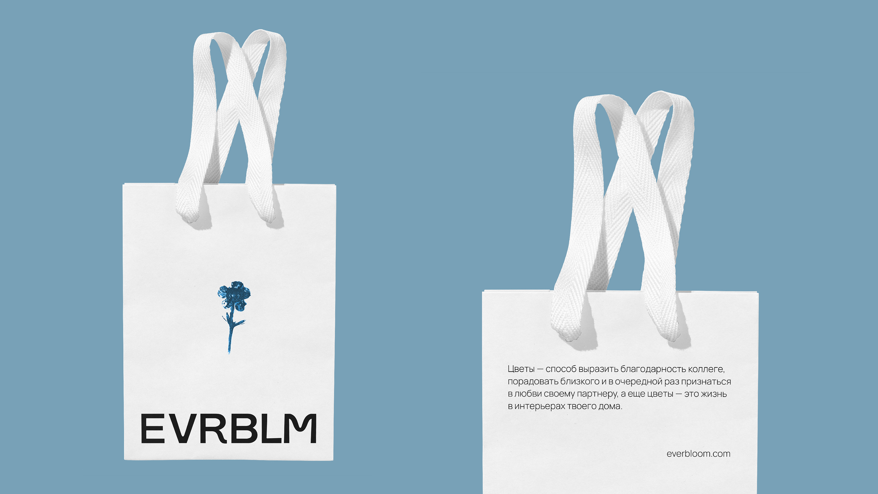 Everbloom — Изображение №7 — Брендинг, Графика на Dprofile