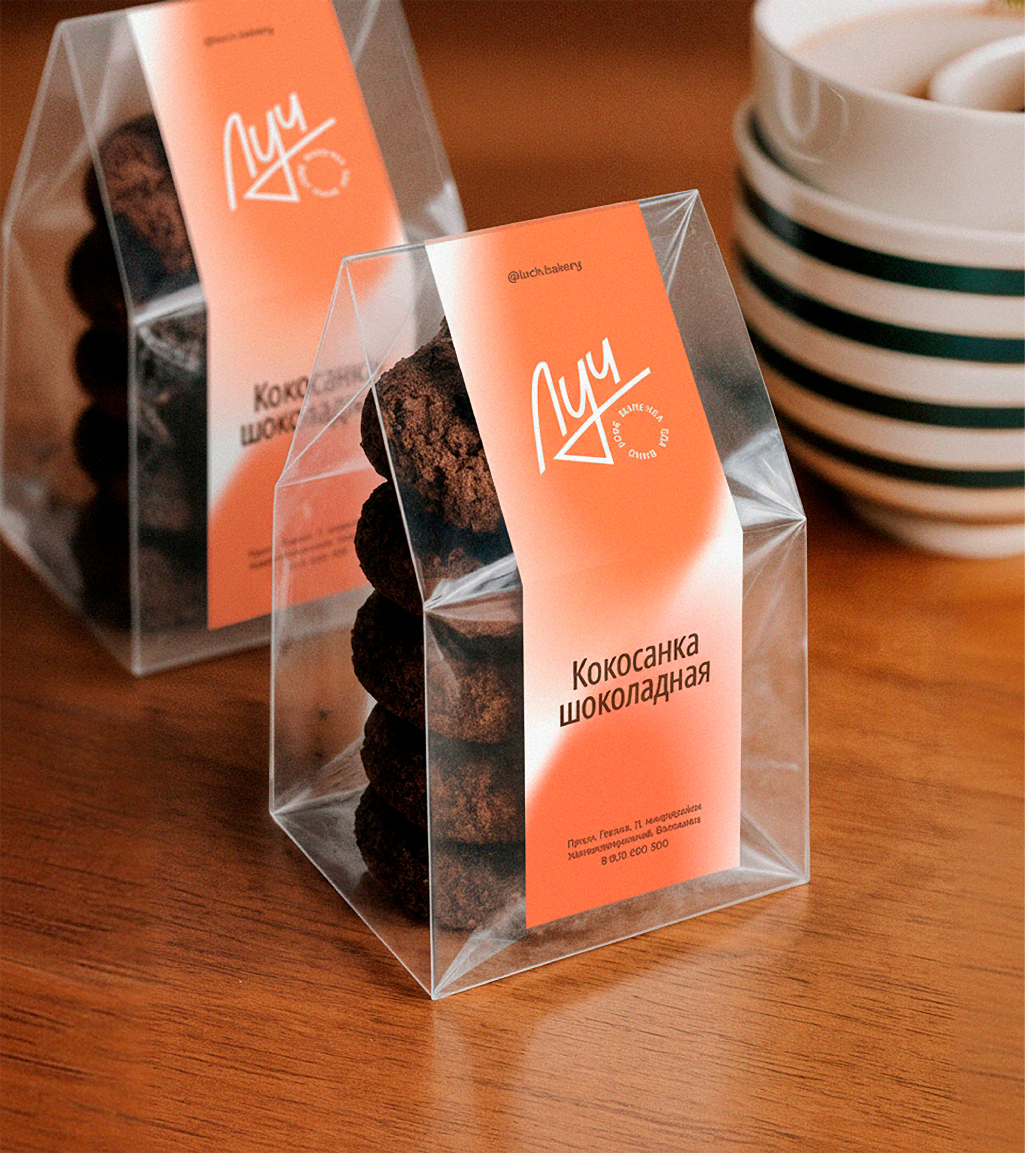 Фирменный стиль для кафе «Луч» — Изображение №17 — Брендинг на Dprofile