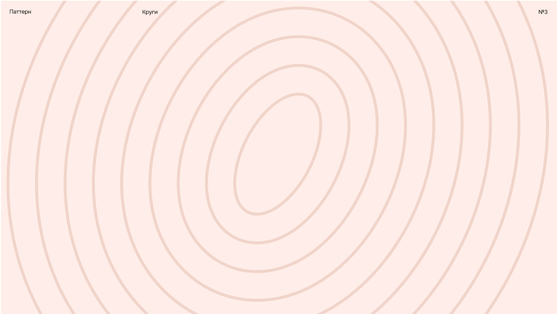 Фирменный стиль для кафе «Луч» — Изображение №21 — Брендинг на Dprofile