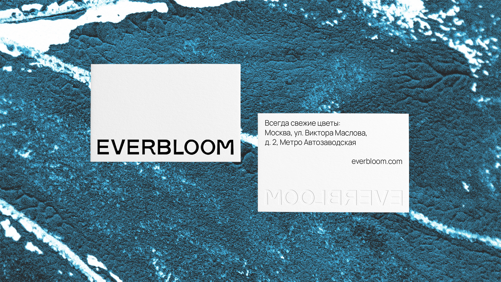 Everbloom — Изображение №11 — Брендинг, Графика на Dprofile