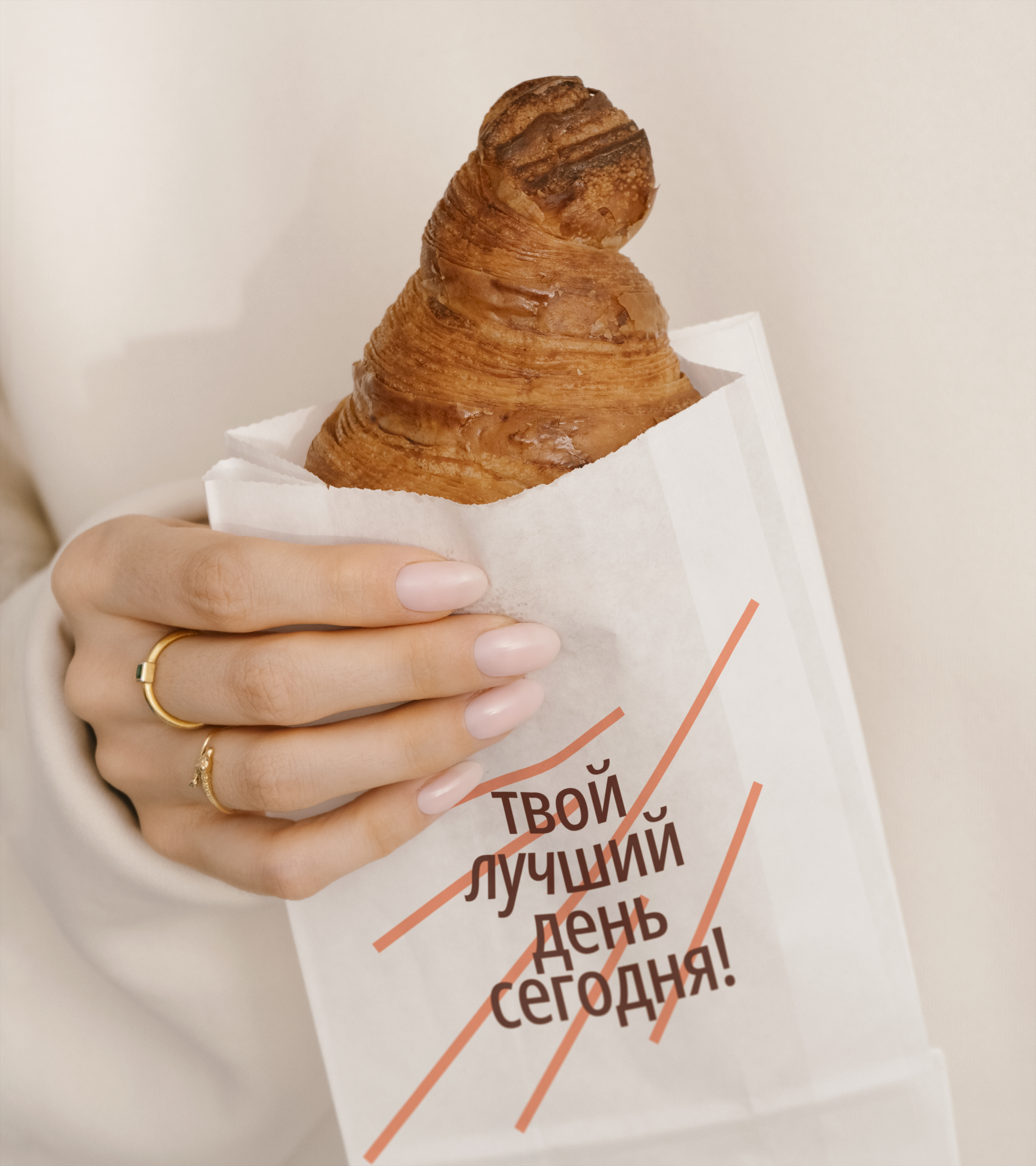 Фирменный стиль для кафе «Луч» — Изображение №19 — Брендинг на Dprofile