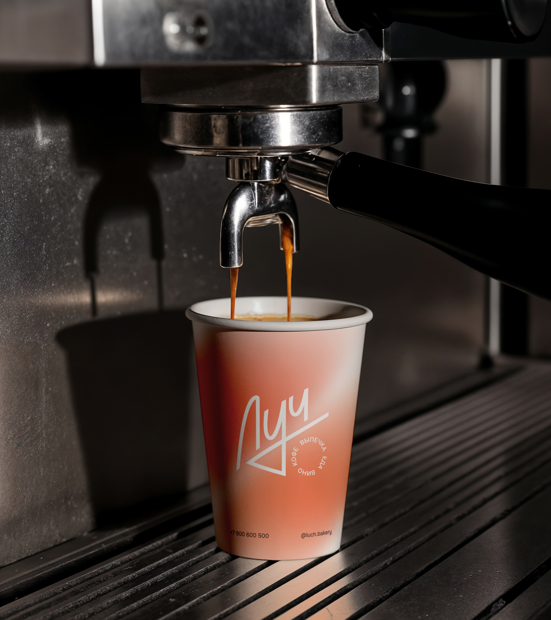 Фирменный стиль для кафе «Луч» — Изображение №9 — Брендинг на Dprofile