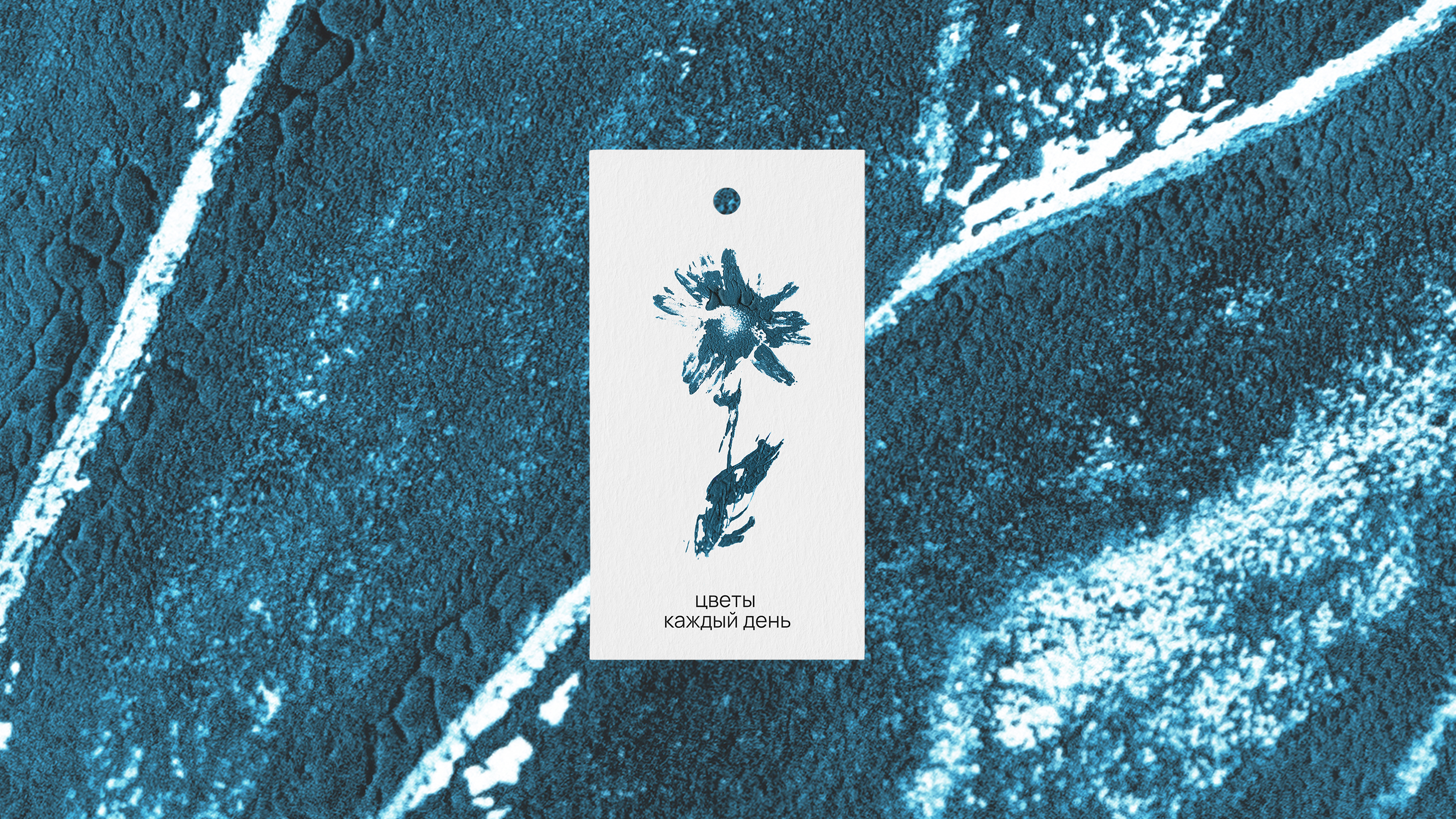 Everbloom — Изображение №8 — Брендинг, Графика на Dprofile