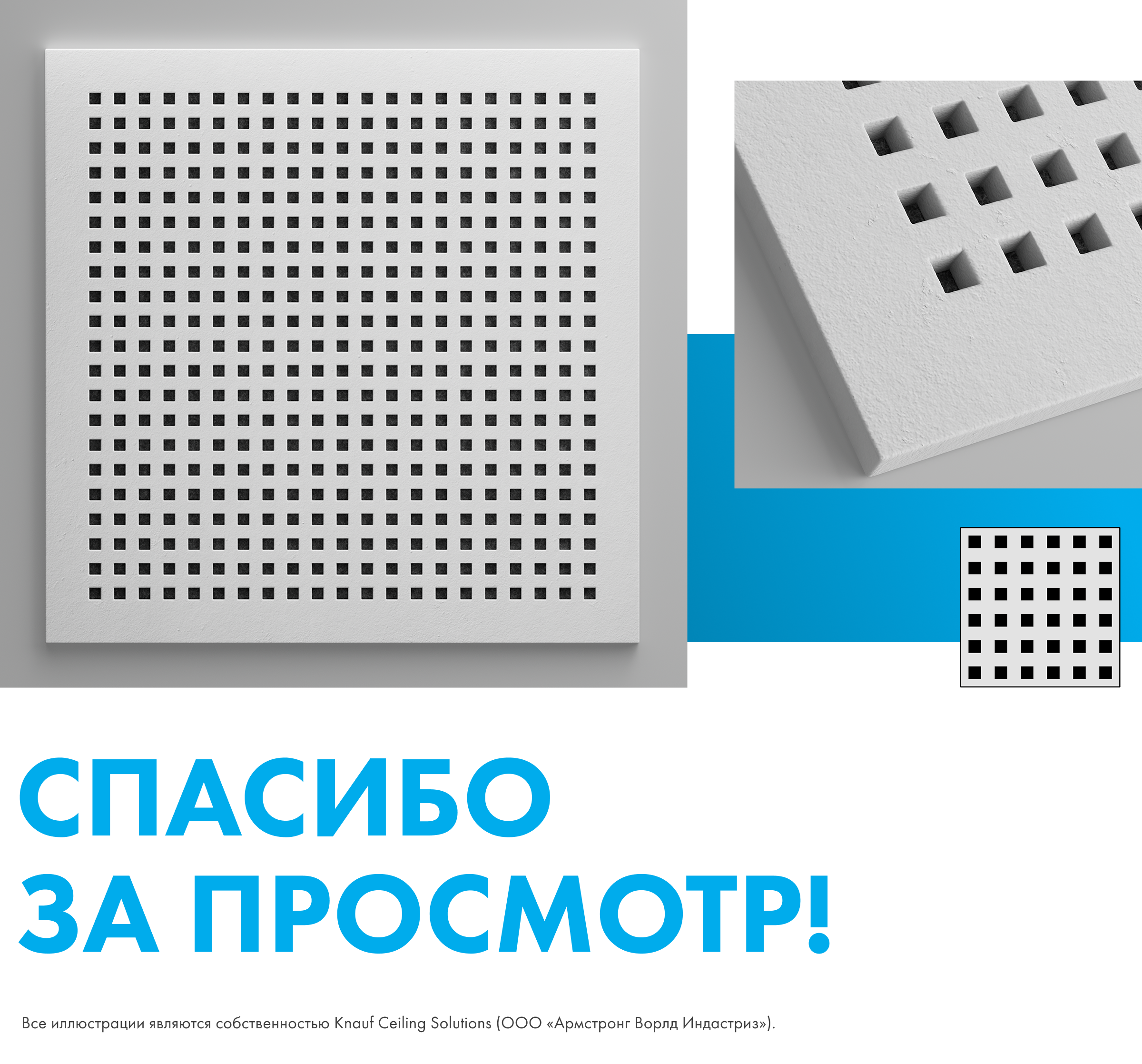 KCS. Полиграфия. 3D. — Изображение №7 — Графика, 3D на Dprofile