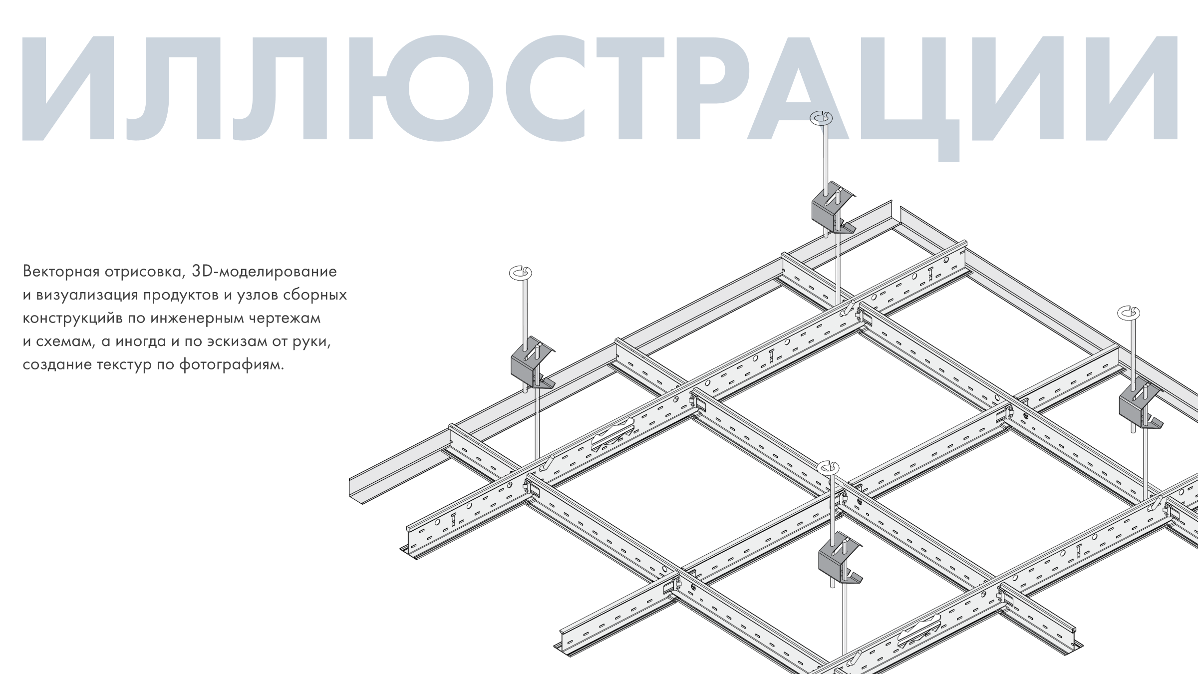 KCS. Полиграфия. 3D. — Изображение №5 — Графика, 3D на Dprofile