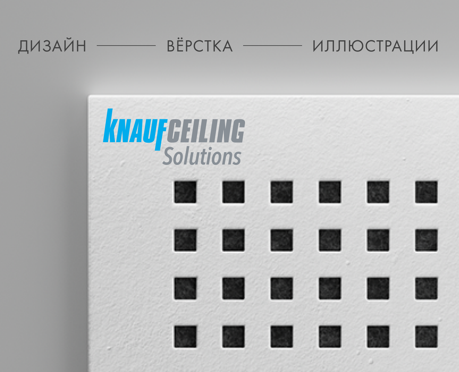 KCS. Полиграфия. 3D. — Графика, 3D на Dprofile