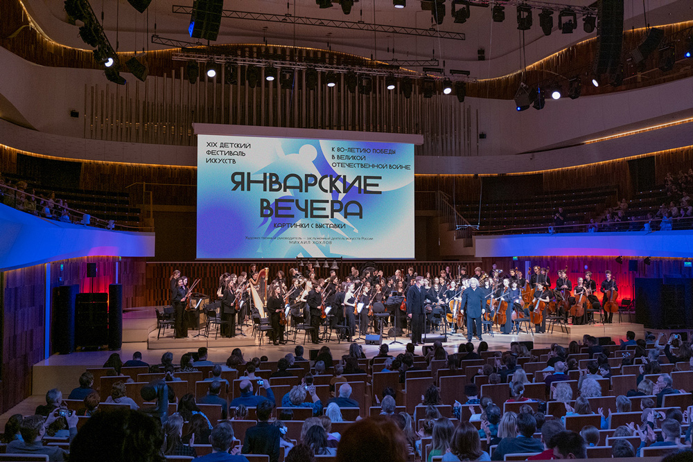 Январские вечера — Изображение №16 — Графика на Dprofile