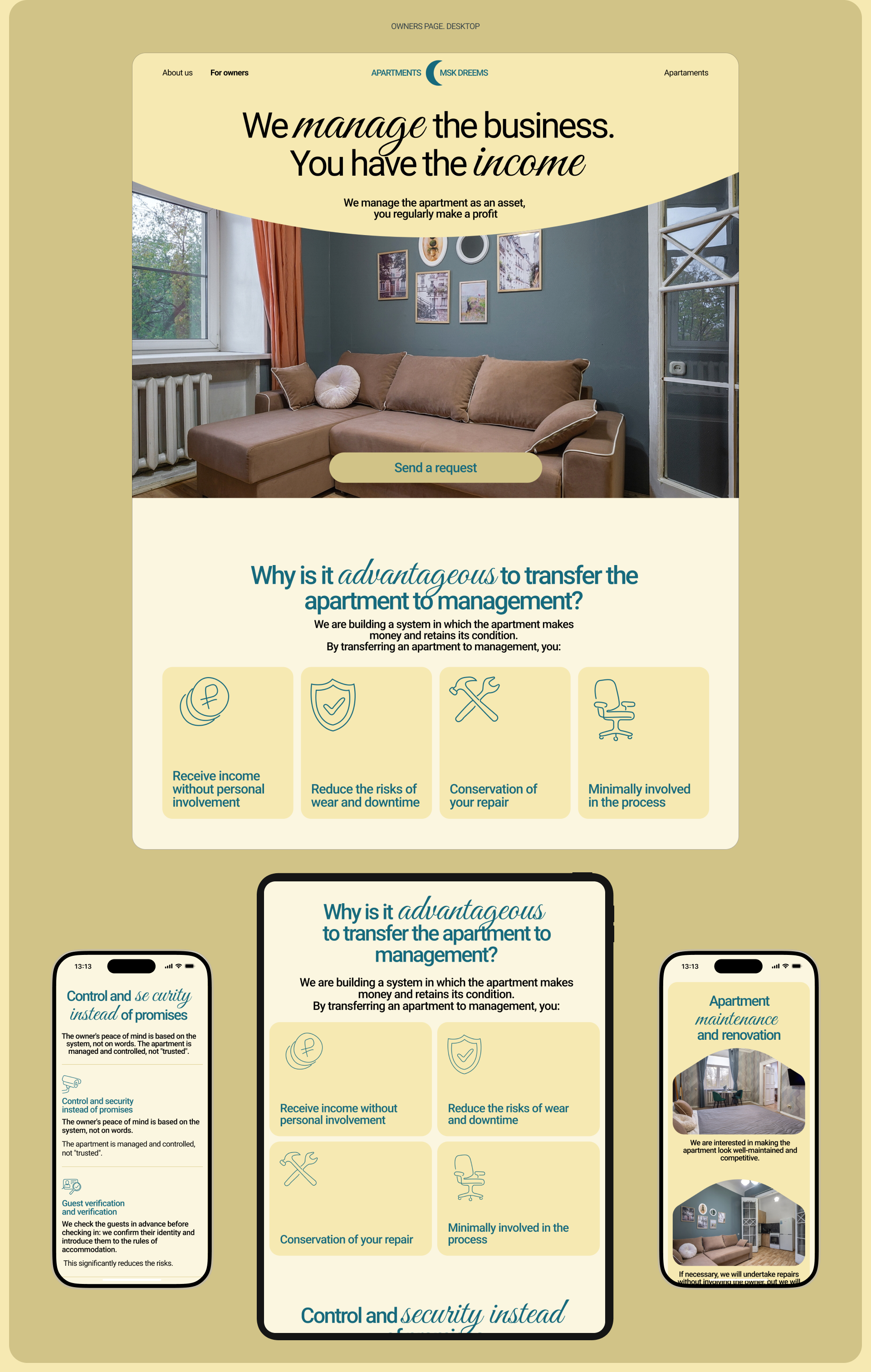 Апартаменты Сны Москвы — Изображение №7 — Интерфейсы, Брендинг на Dprofile