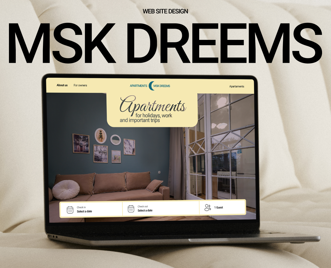 Апартаменты Сны Москвы — Интерфейсы, Брендинг на Dprofile