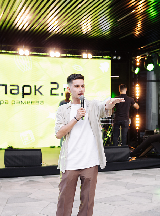 Дизайн дня рождения технопарка — Изображение №12 — Брендинг, Графика на Dprofile