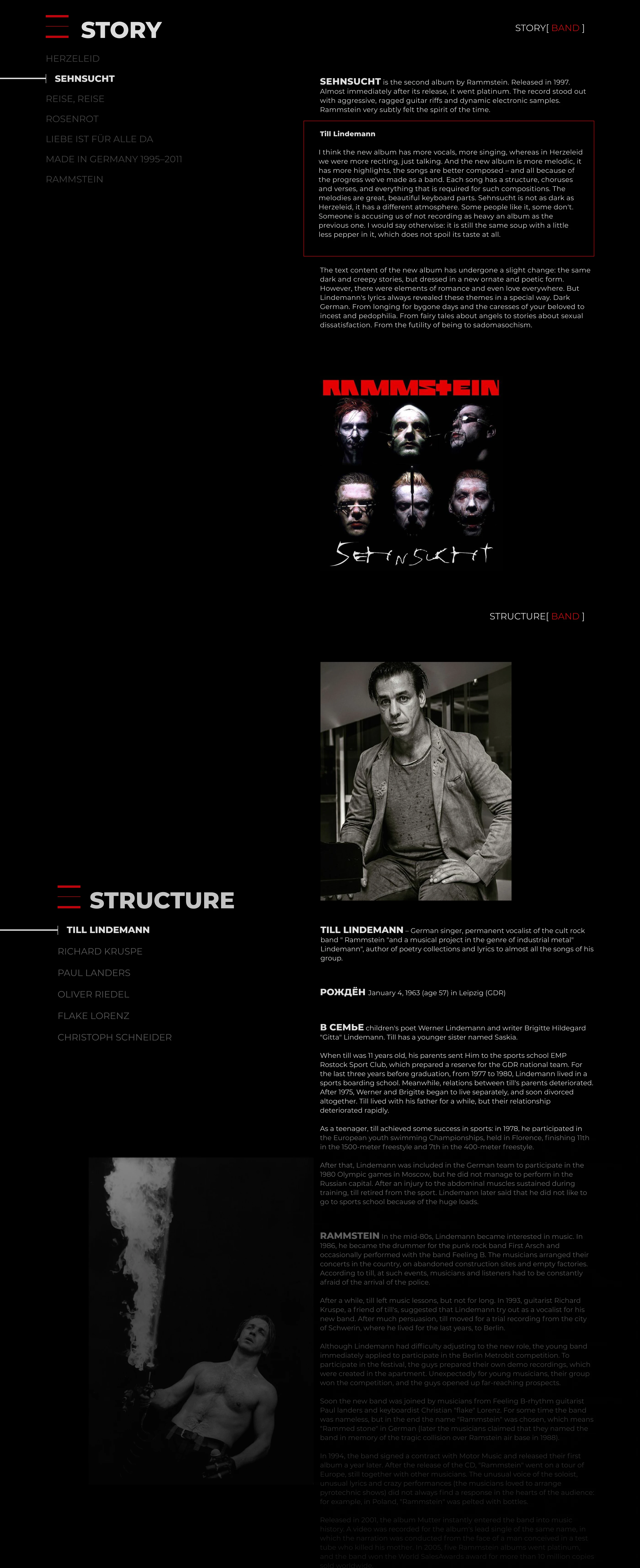 RAMMS+EIN — Изображение №13 — Интерфейсы, Графика на Dprofile