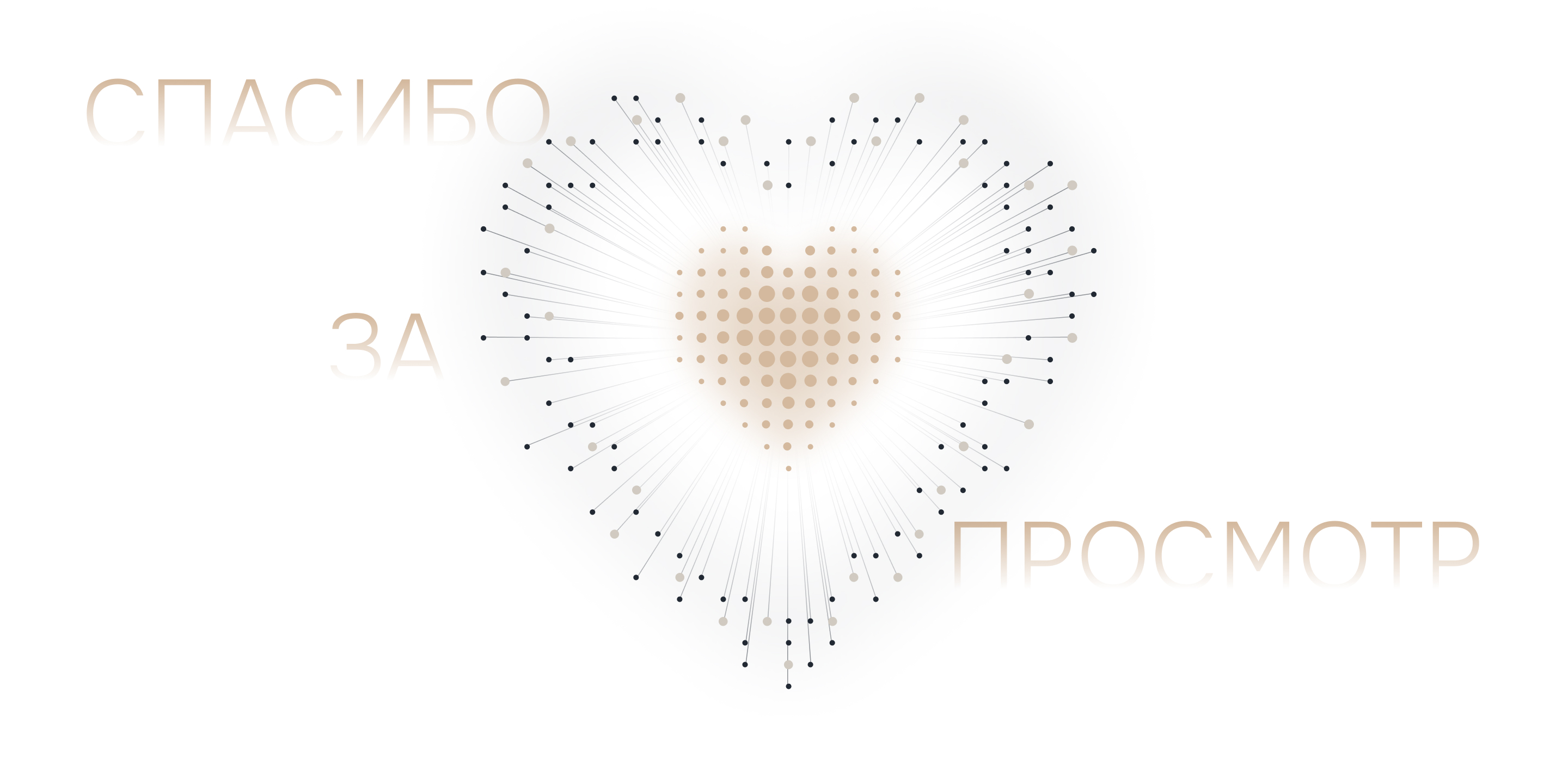 Артмари "Стоматология" — Изображение №8 — Интерфейсы, Брендинг на Dprofile