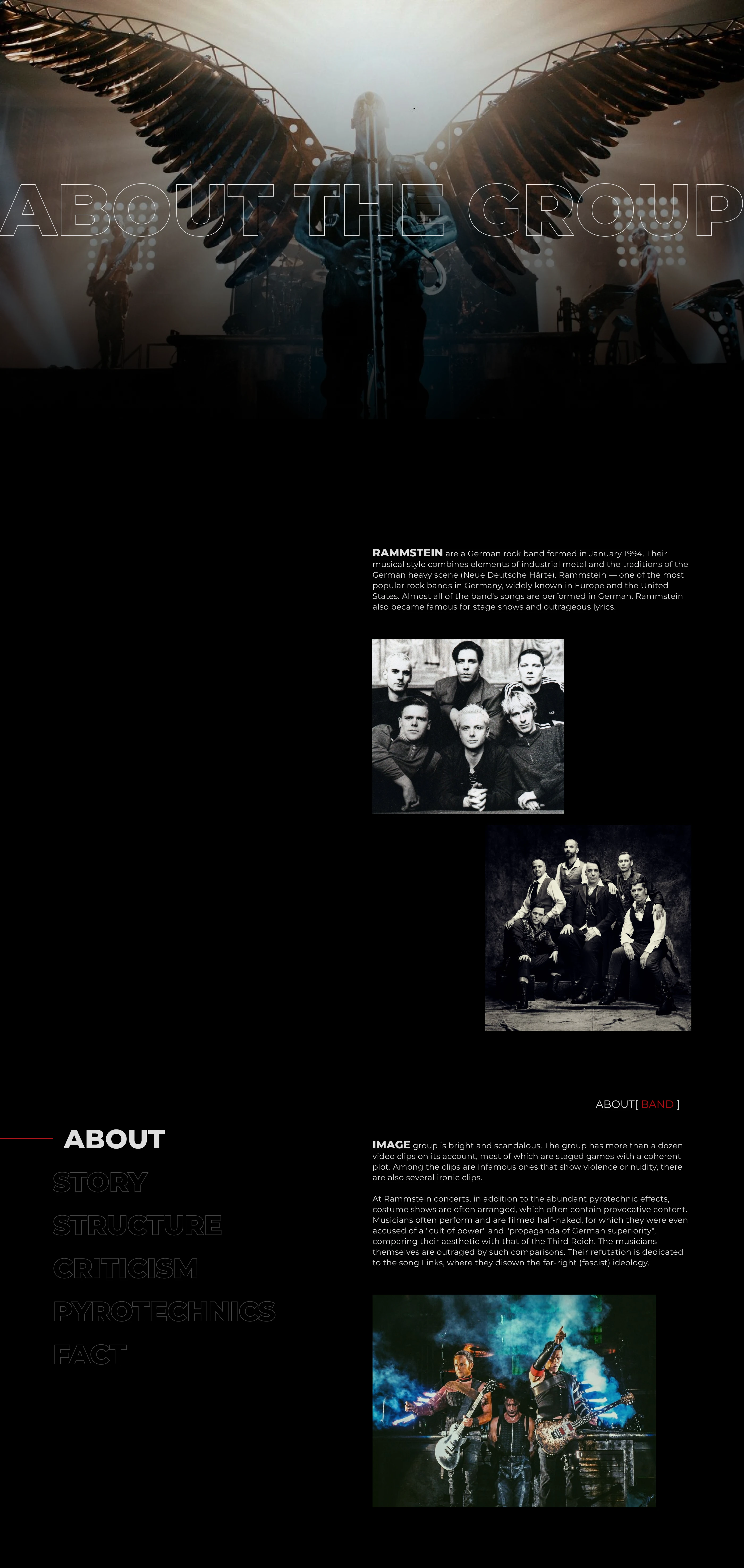 RAMMS+EIN — Изображение №11 — Интерфейсы, Графика на Dprofile