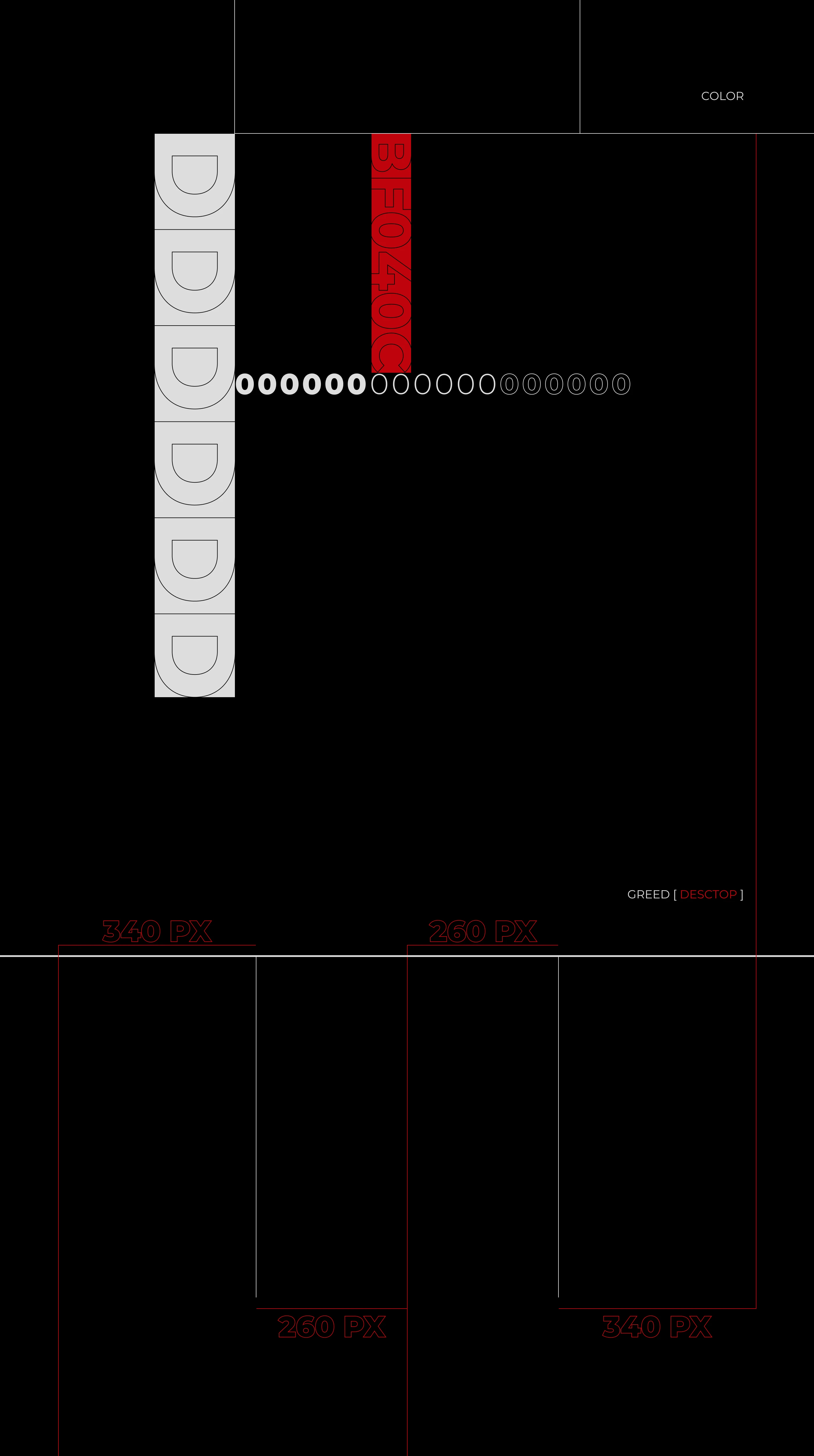 RAMMS+EIN — Изображение №2 — Интерфейсы, Графика на Dprofile