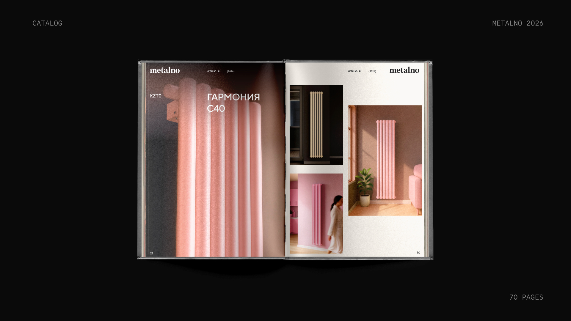 Бренд каталог Metalno — Изображение №9 — Брендинг на Dprofile