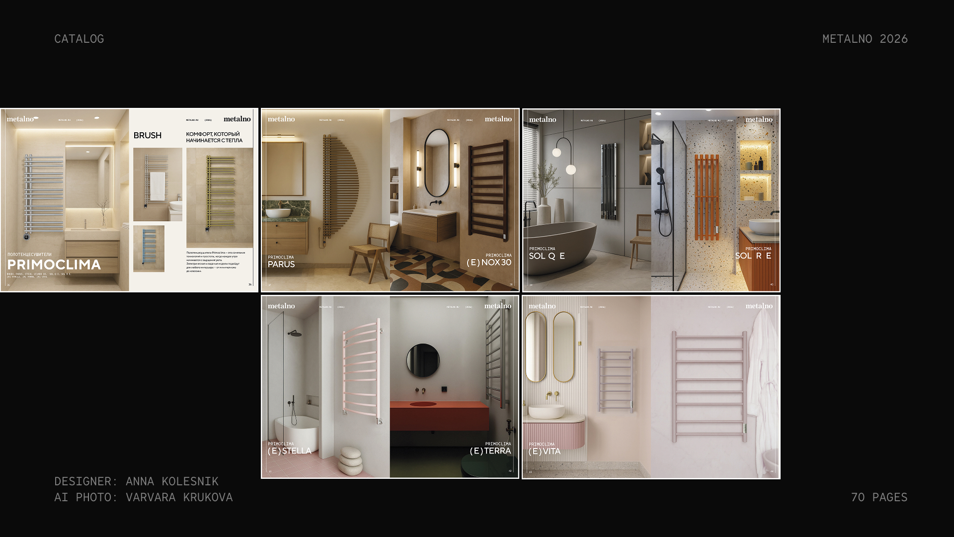 Бренд каталог Metalno — Изображение №11 — Брендинг на Dprofile