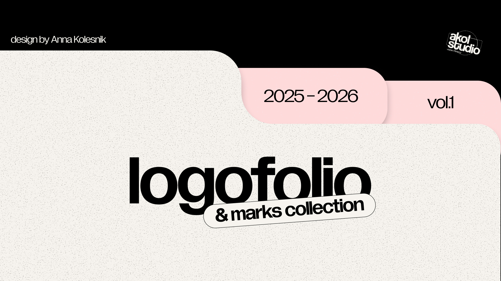 logofolio '25-26 — Изображение №1 — Брендинг на Dprofile