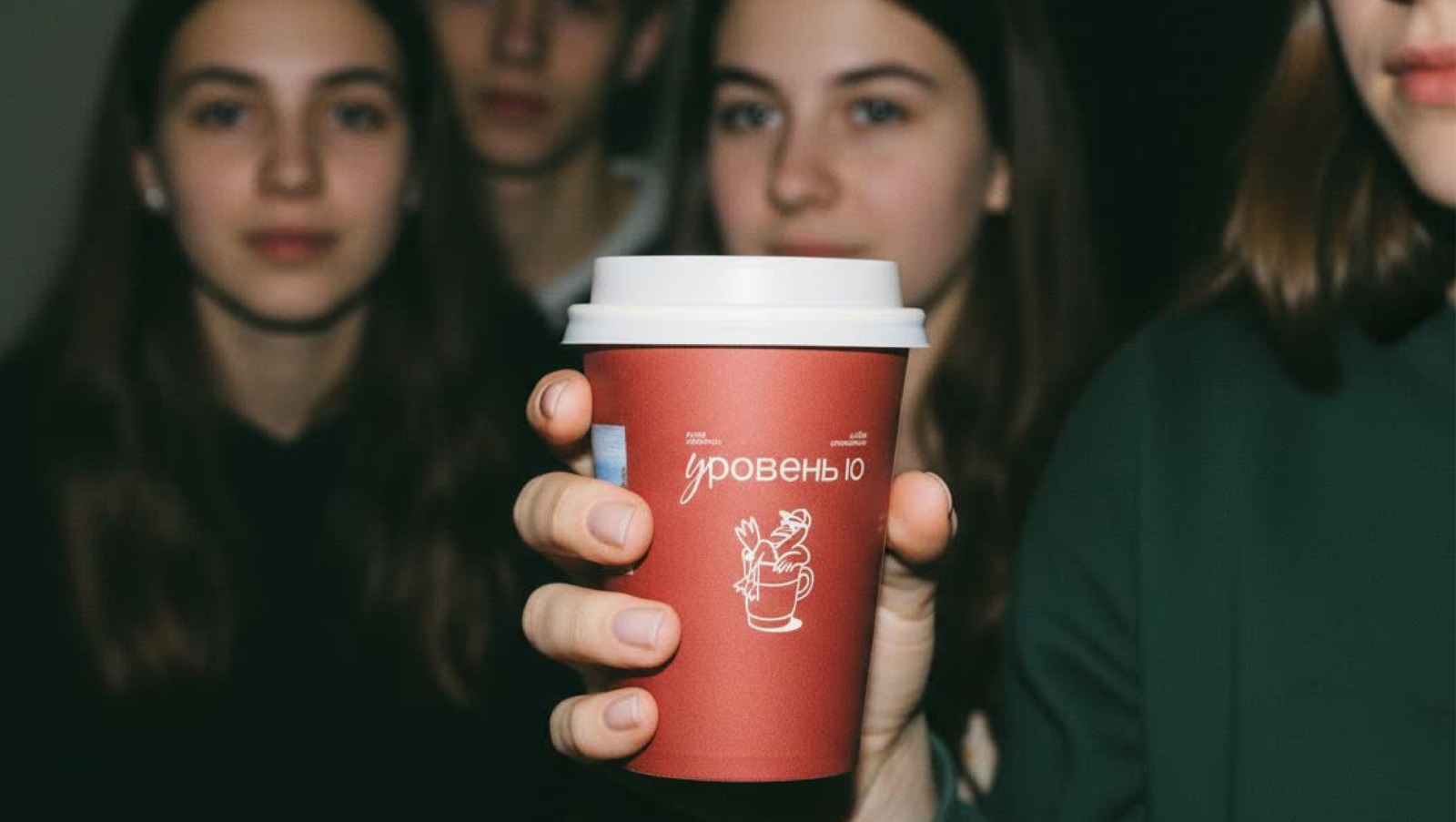 Уровень 10 — Изображение №7 — Брендинг, Графика на Dprofile