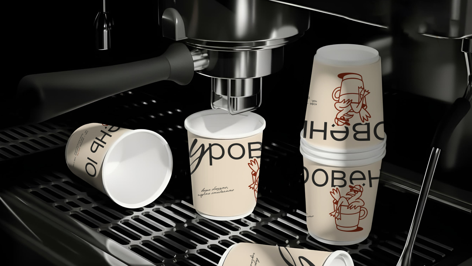 Уровень 10 — Изображение №10 — Брендинг, Графика на Dprofile