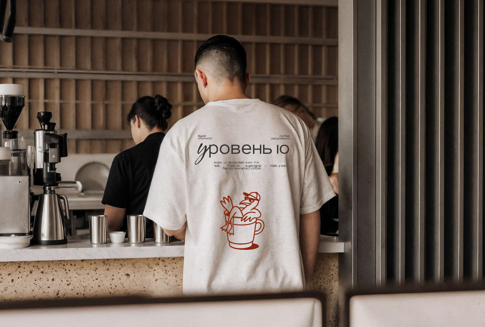 Уровень 10 — Изображение №3 — Брендинг, Графика на Dprofile