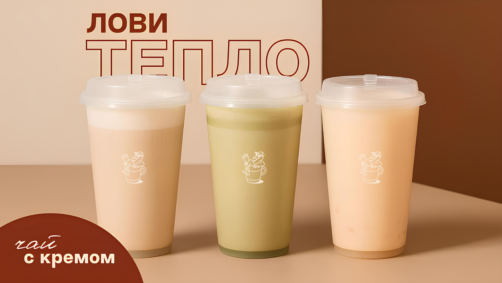 Уровень 10 — Изображение №9 — Брендинг, Графика на Dprofile