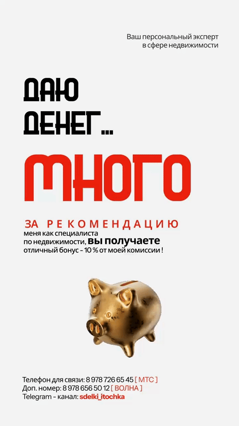 Social Media: Visual — Изображение №5 — Маркетинг на Dprofile