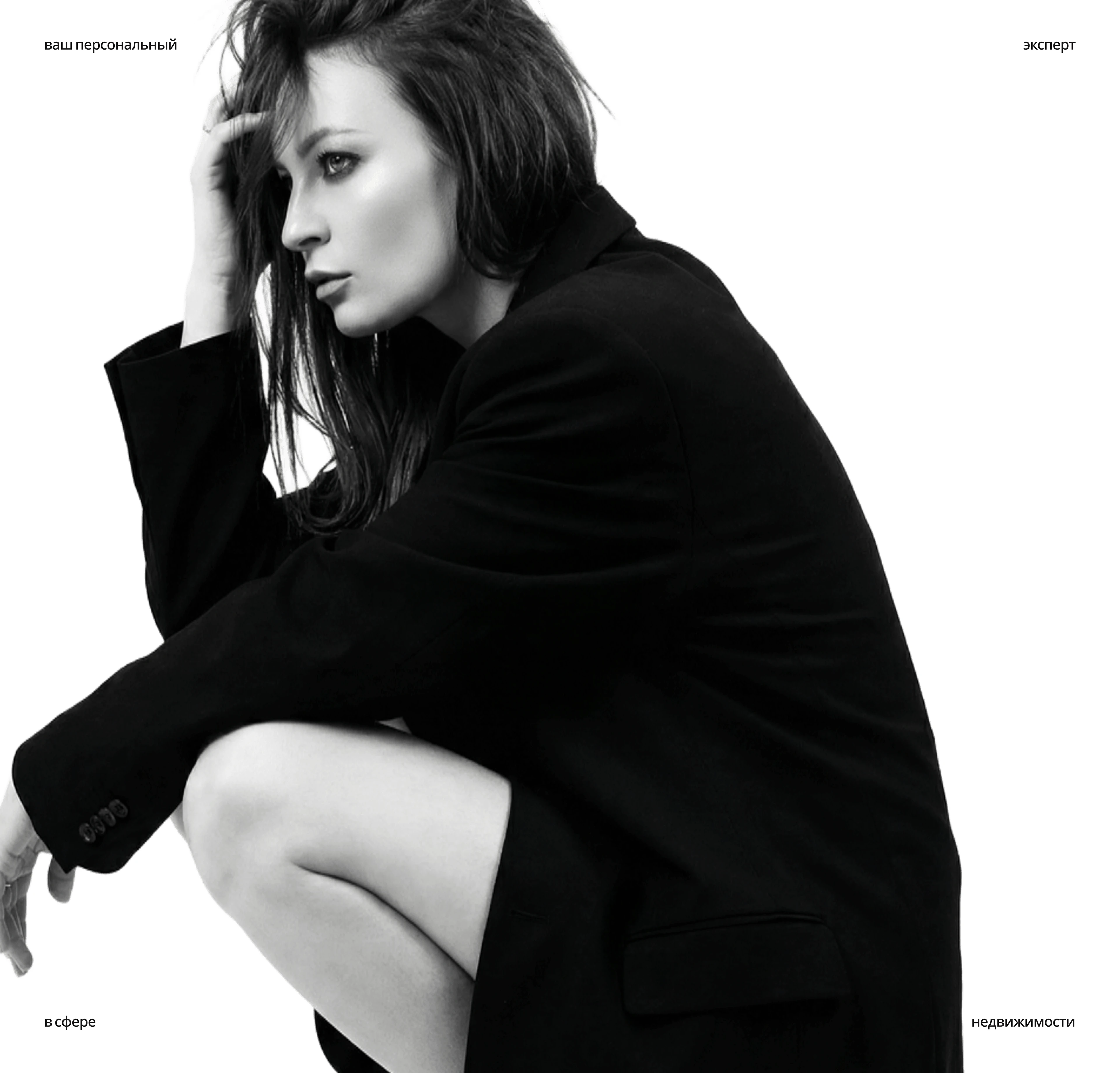 Social Media: Visual — Изображение №11 — Маркетинг на Dprofile