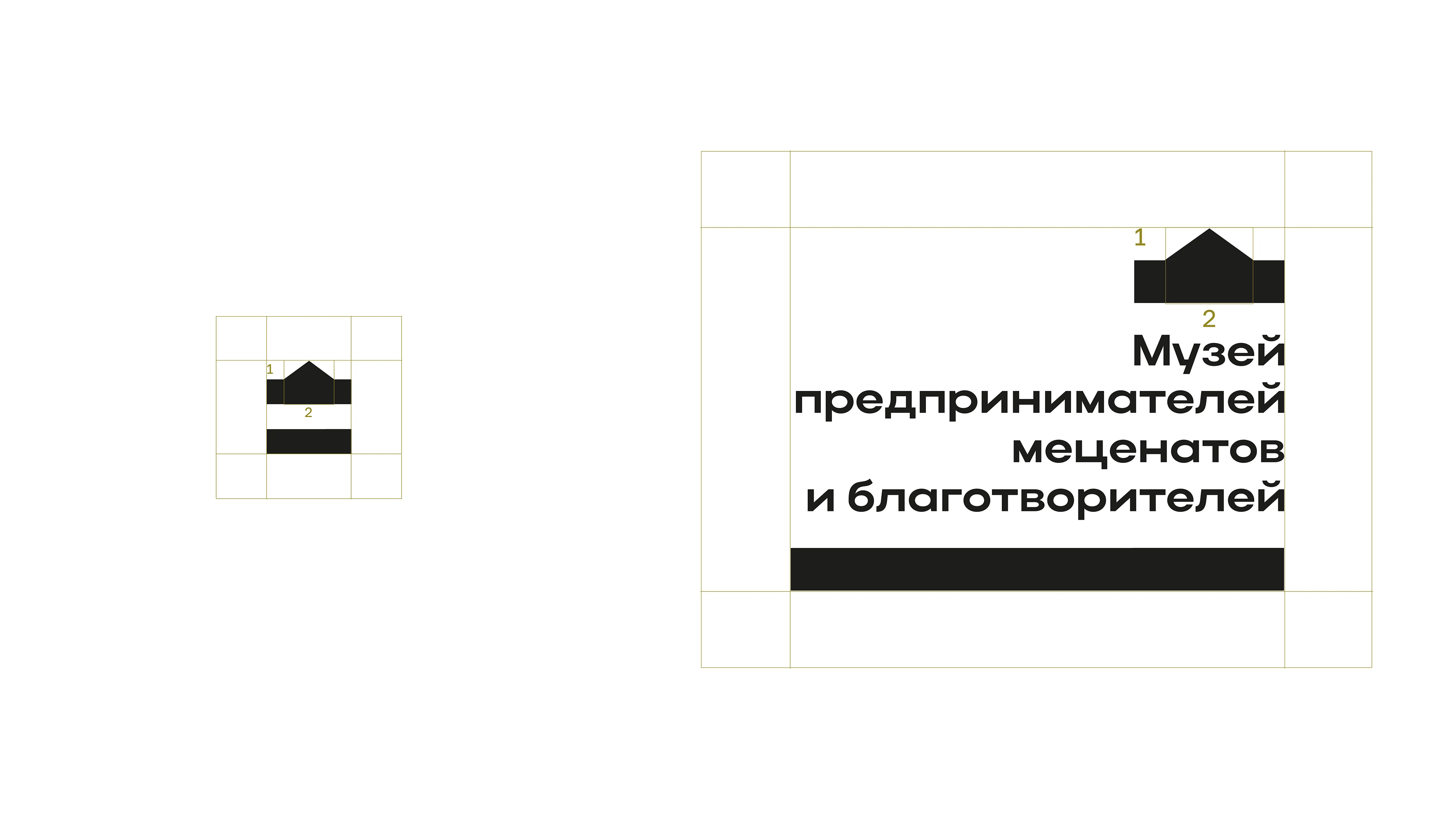 Редизайн Музей предпринимтелей, благотворителей и меценатов — Изображение №6 — Брендинг на Dprofile