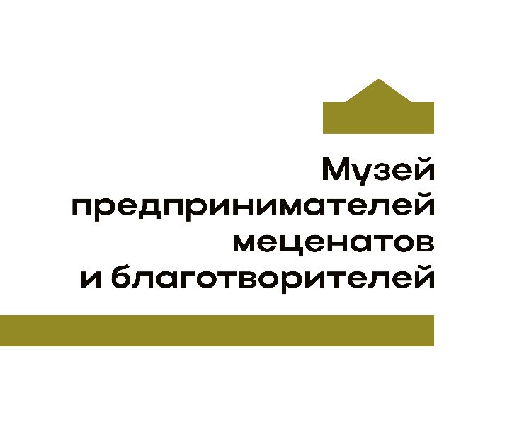 Редизайн Музей предпринимтелей, благотворителей и меценатов — Брендинг на Dprofile