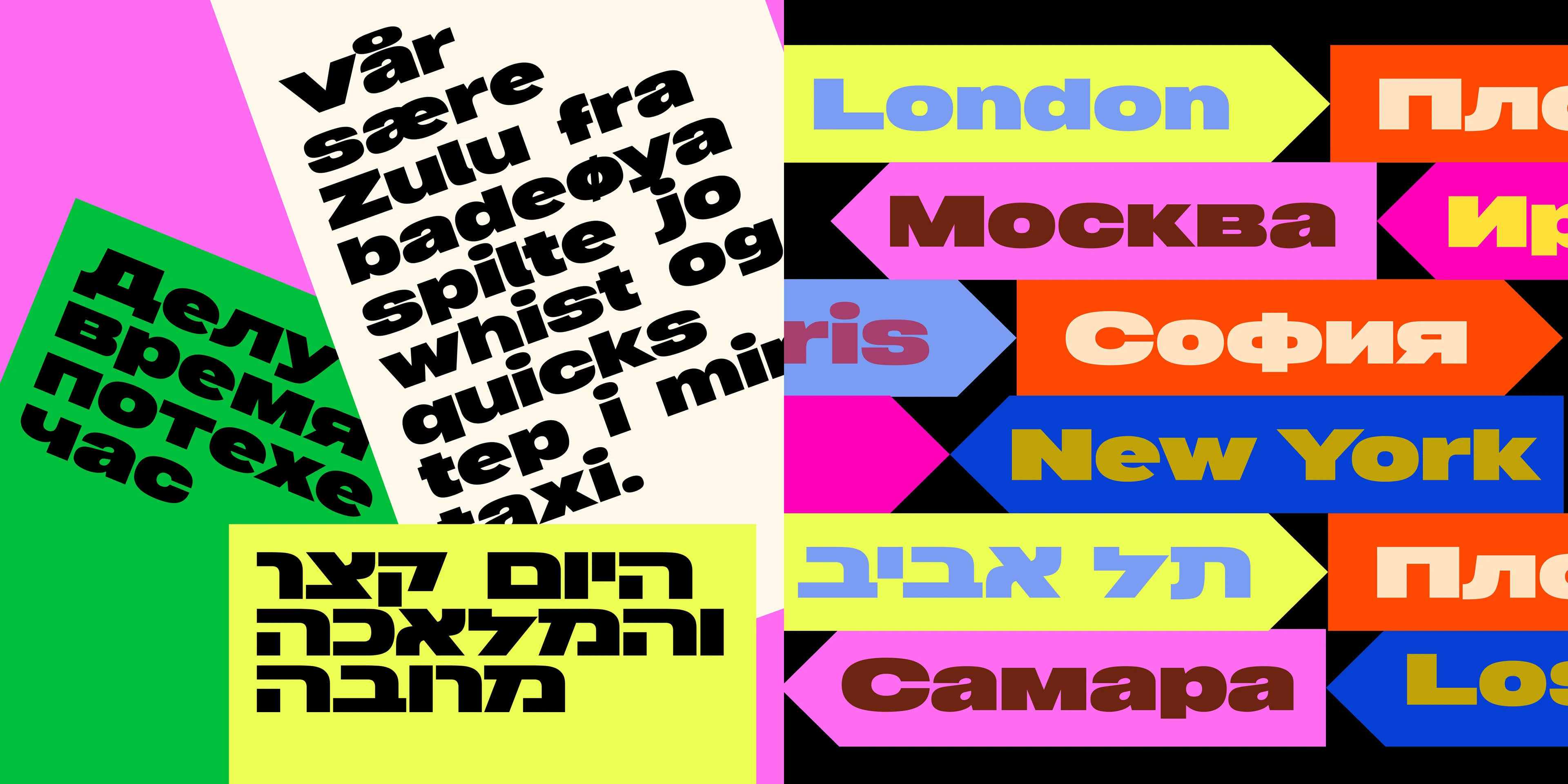 SK Blocktura — Изображение №15 — Графика на Dprofile