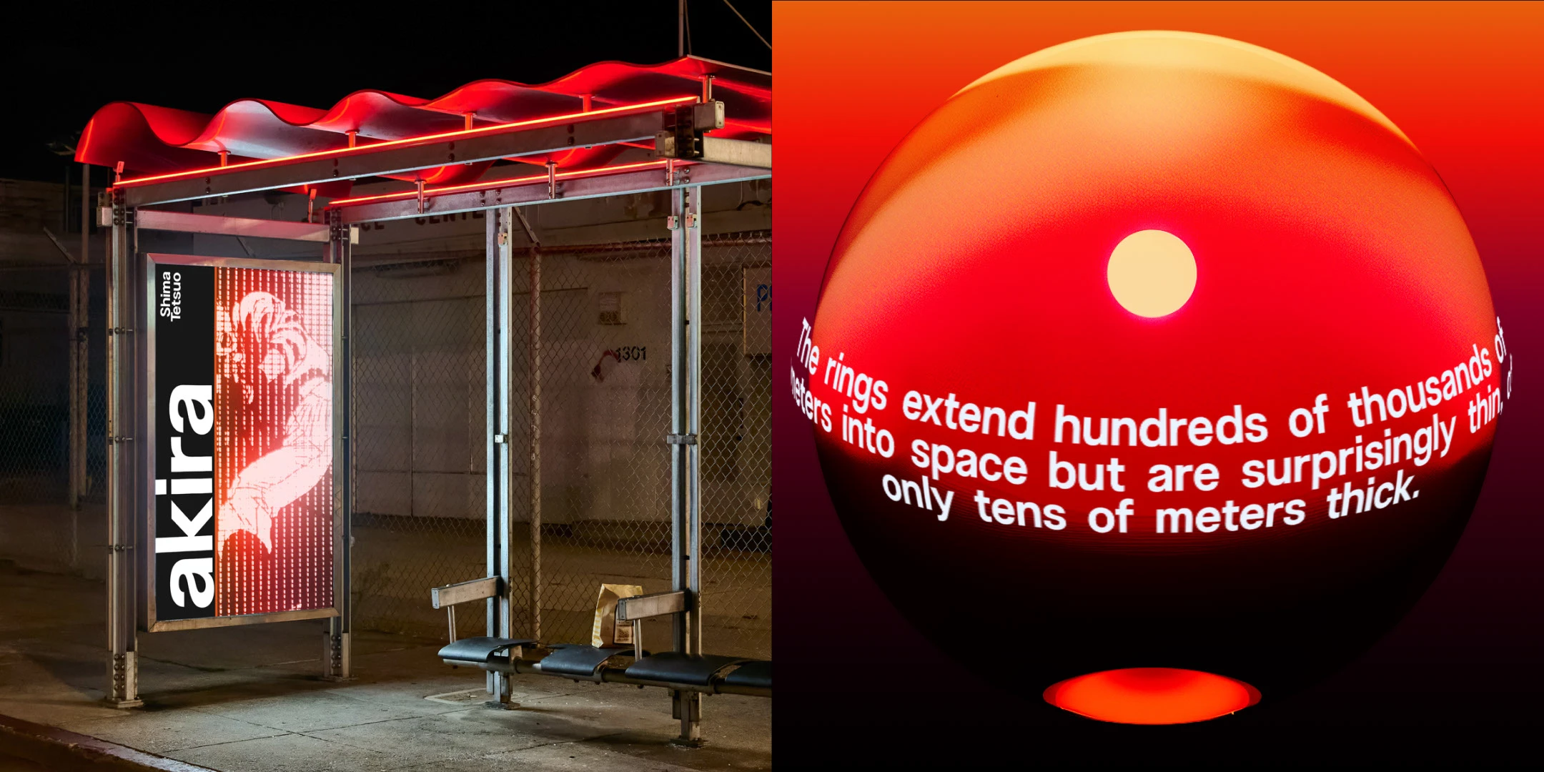 SK Saturnika — Изображение №5 — Графика на Dprofile