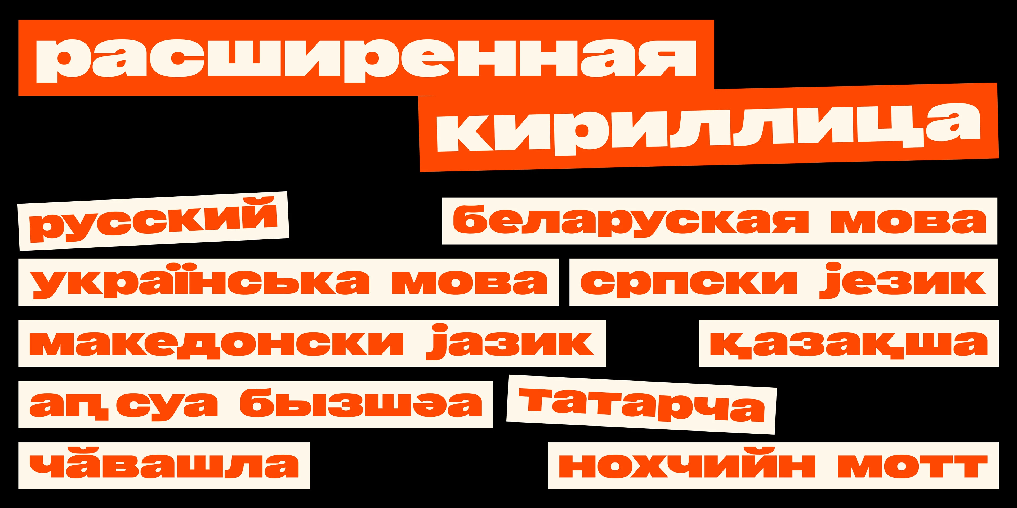 SK Blocktura — Изображение №10 — Графика на Dprofile