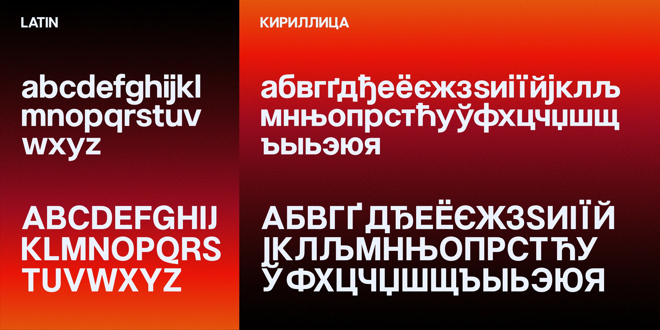 SK Saturnika — Изображение №8 — Графика на Dprofile