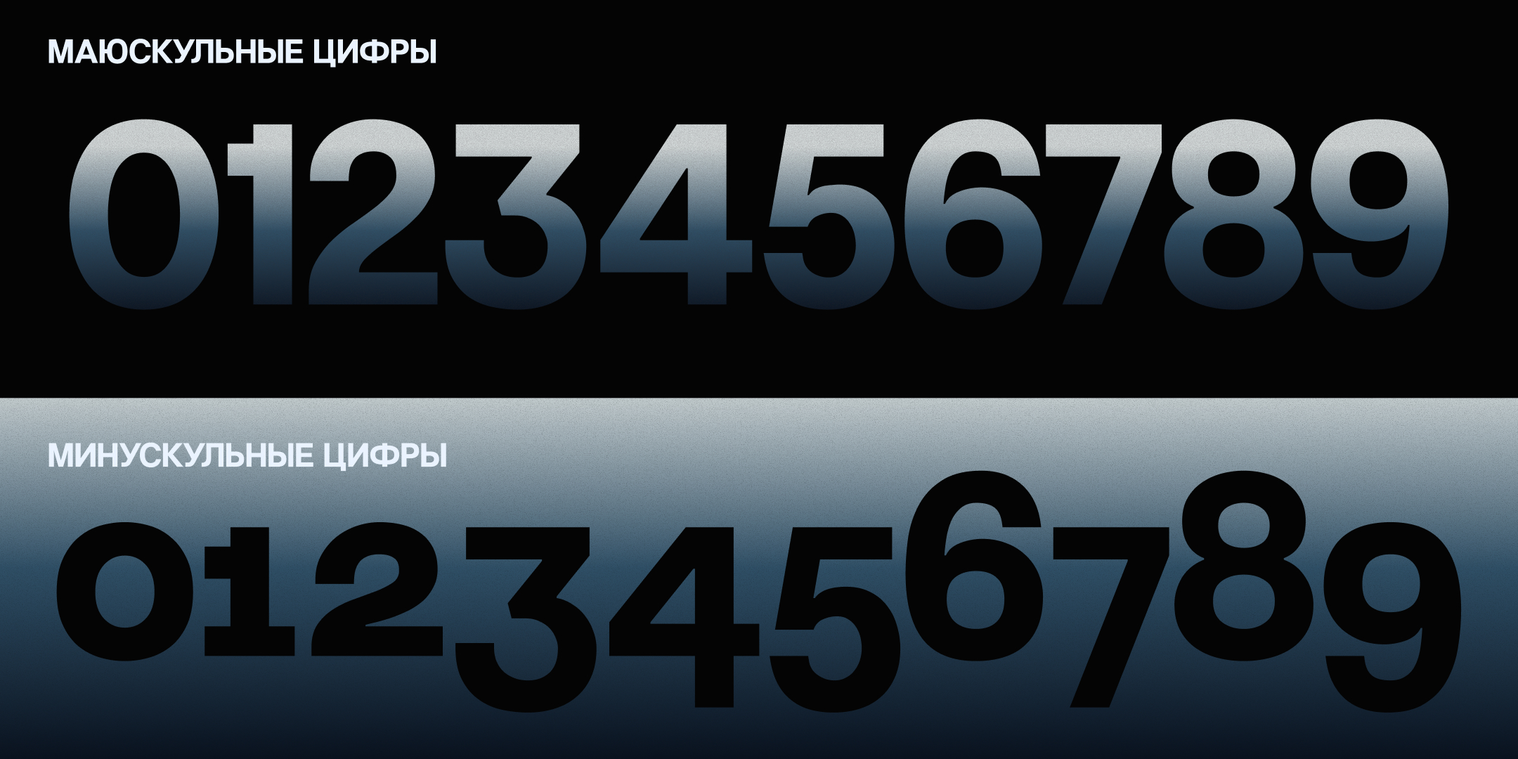 SK Saturnika — Изображение №6 — Графика на Dprofile